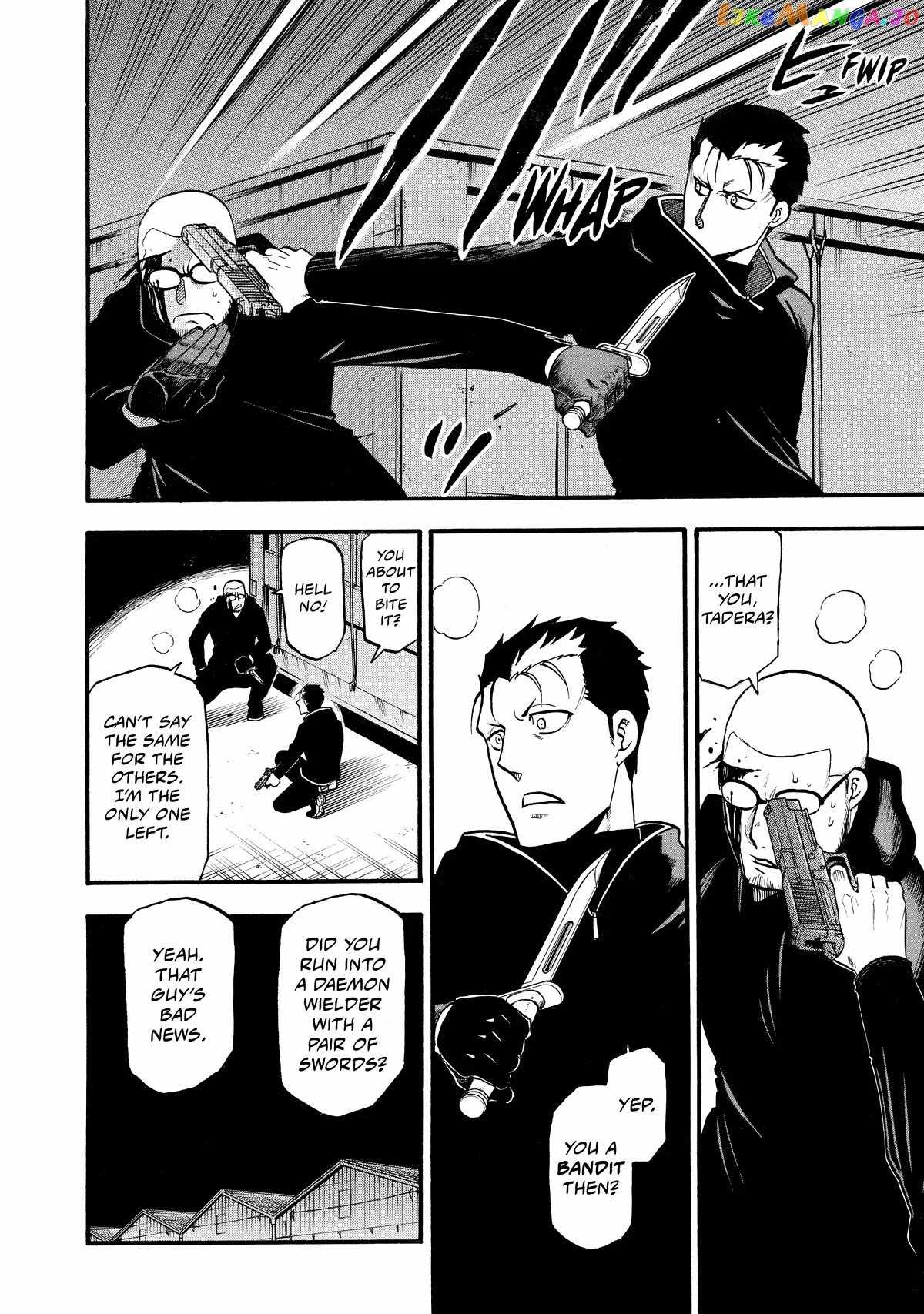 Read Yomi no Tsugai Manga Online