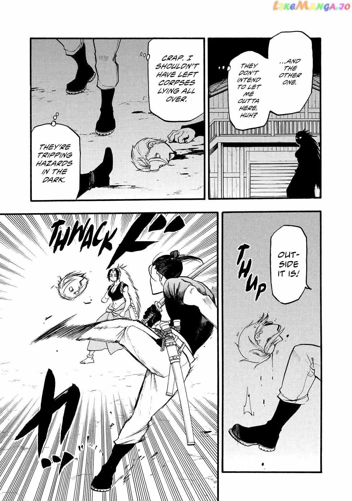 Read Yomi no Tsugai Manga Online