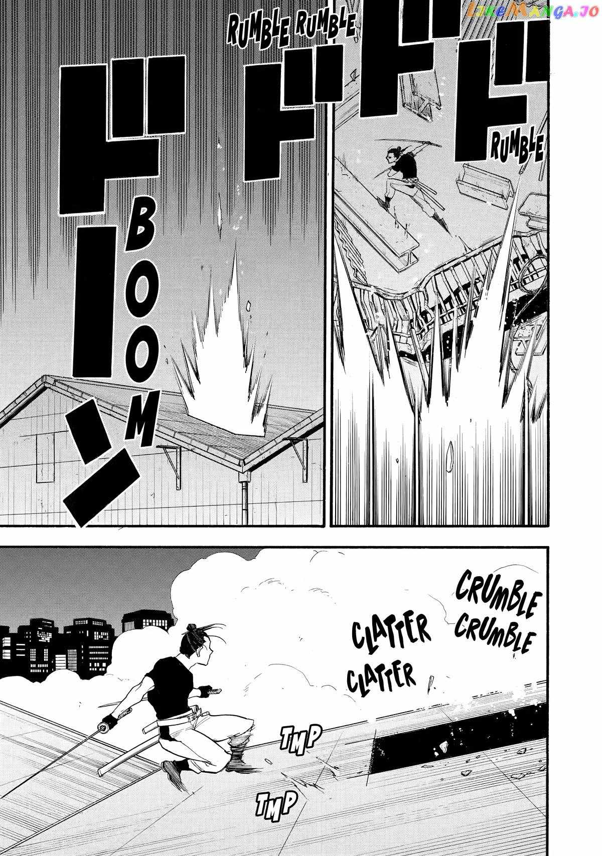 Read Yomi no Tsugai Manga Online