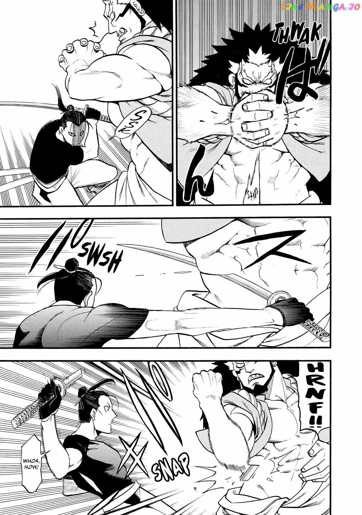 Read Yomi no Tsugai Manga Online