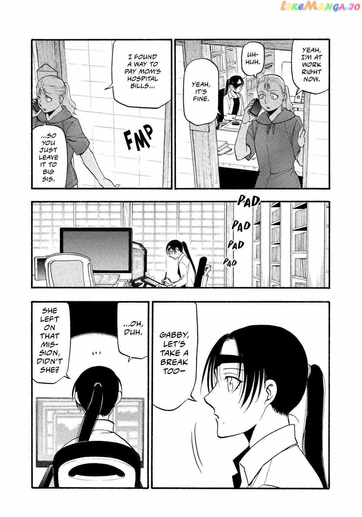 Read Yomi no Tsugai Manga Online