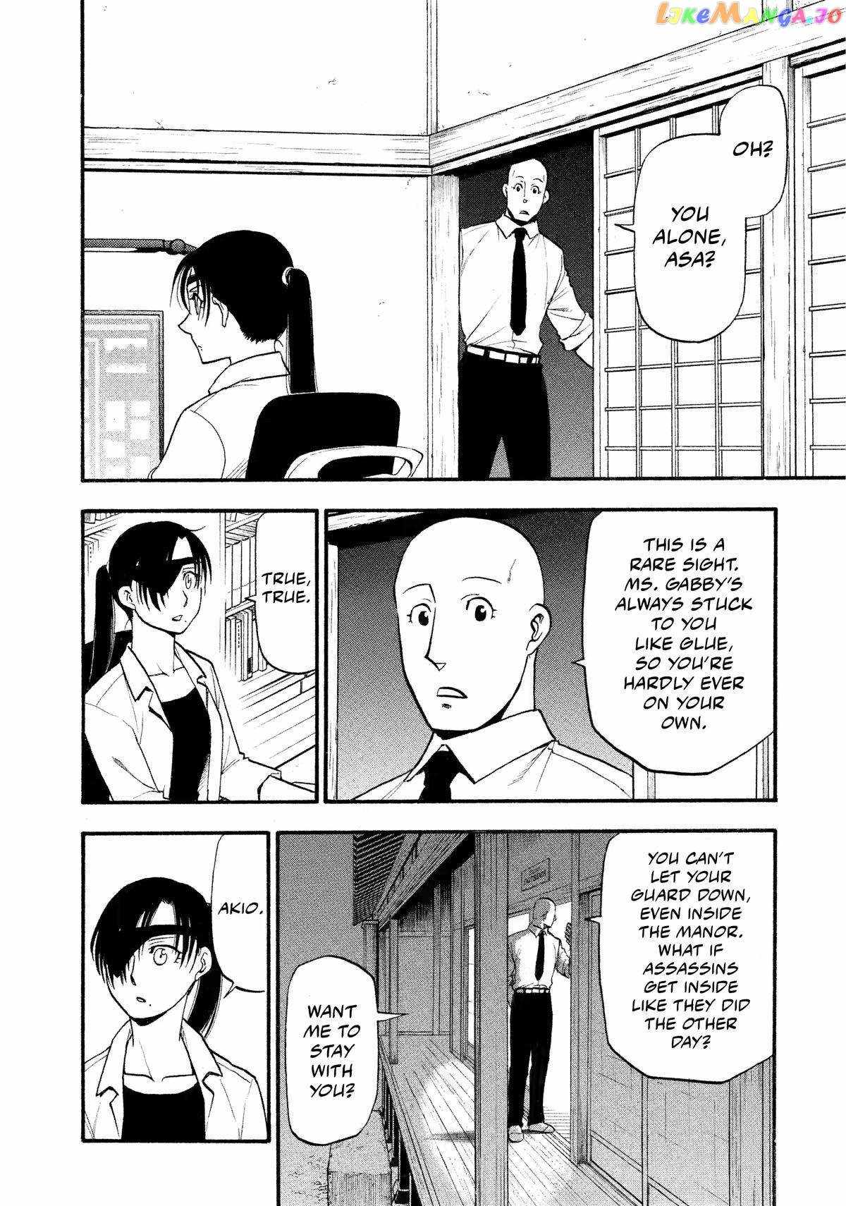 Read Yomi no Tsugai Manga Online