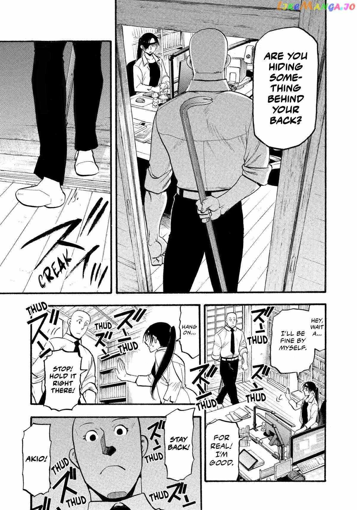 Read Yomi no Tsugai Manga Online
