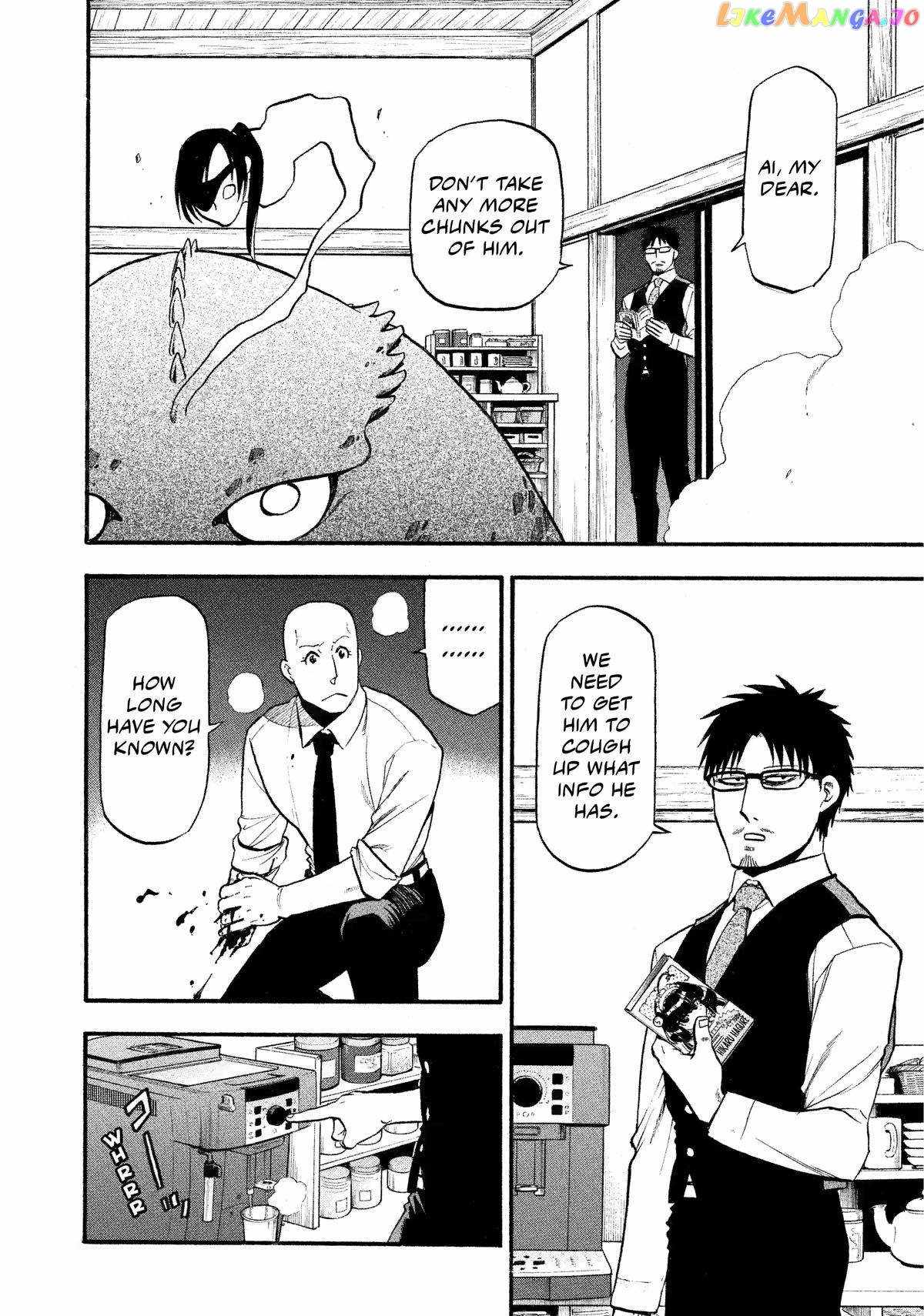 Read Yomi no Tsugai Manga Online