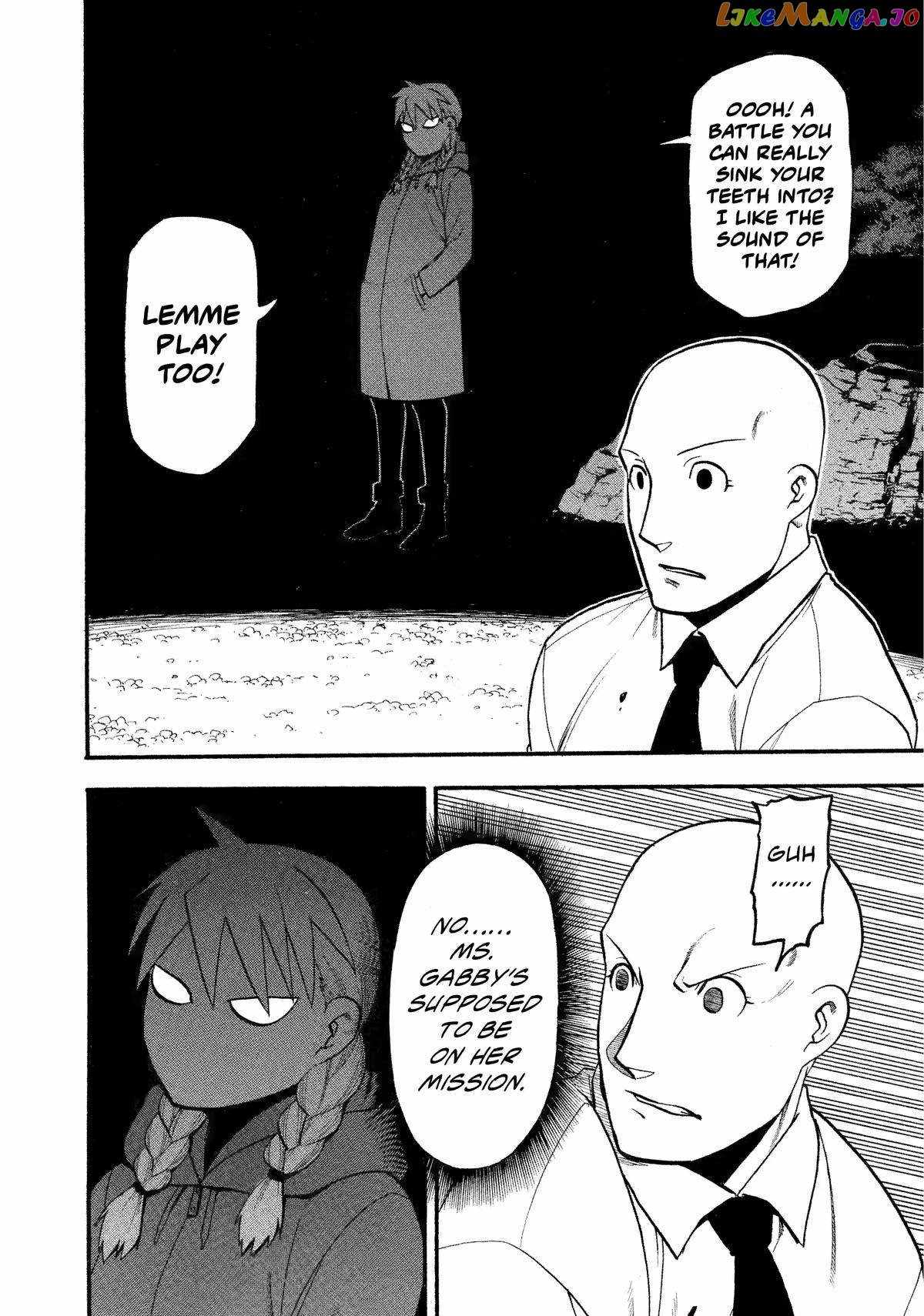 Read Yomi no Tsugai Manga Online