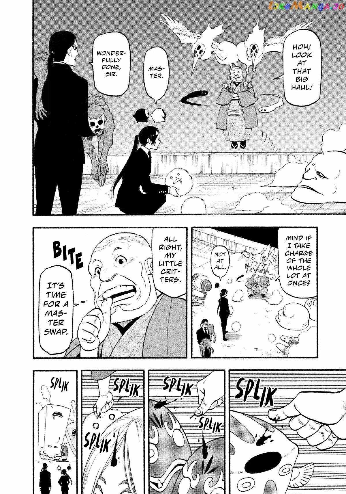 Read Yomi no Tsugai Manga Online