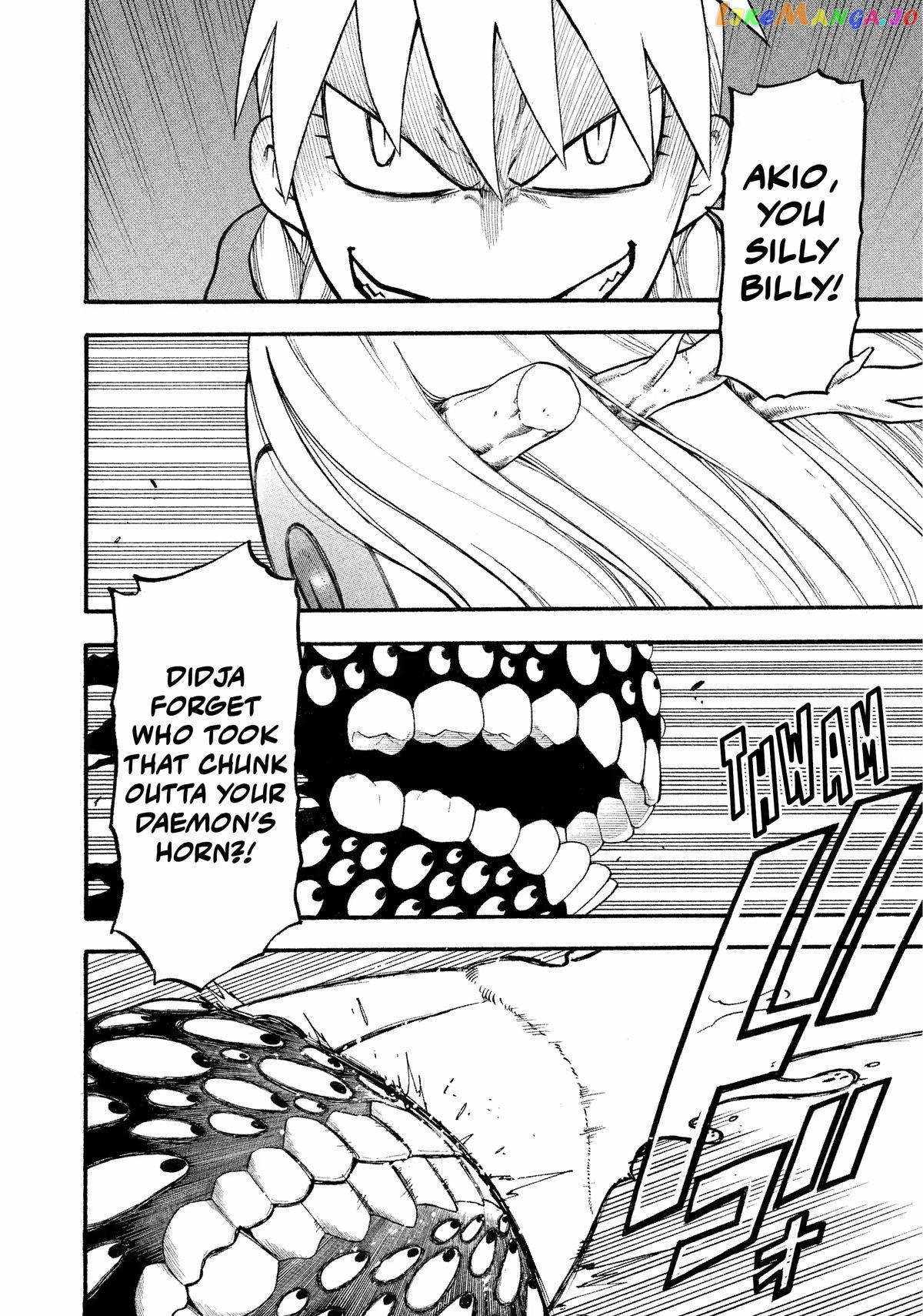 Read Yomi no Tsugai Manga Online