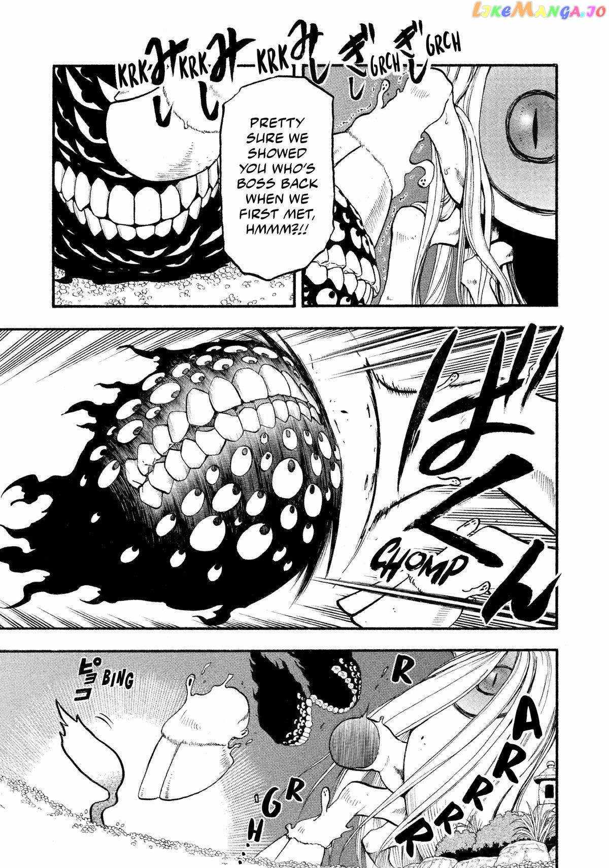 Read Yomi no Tsugai Manga Online