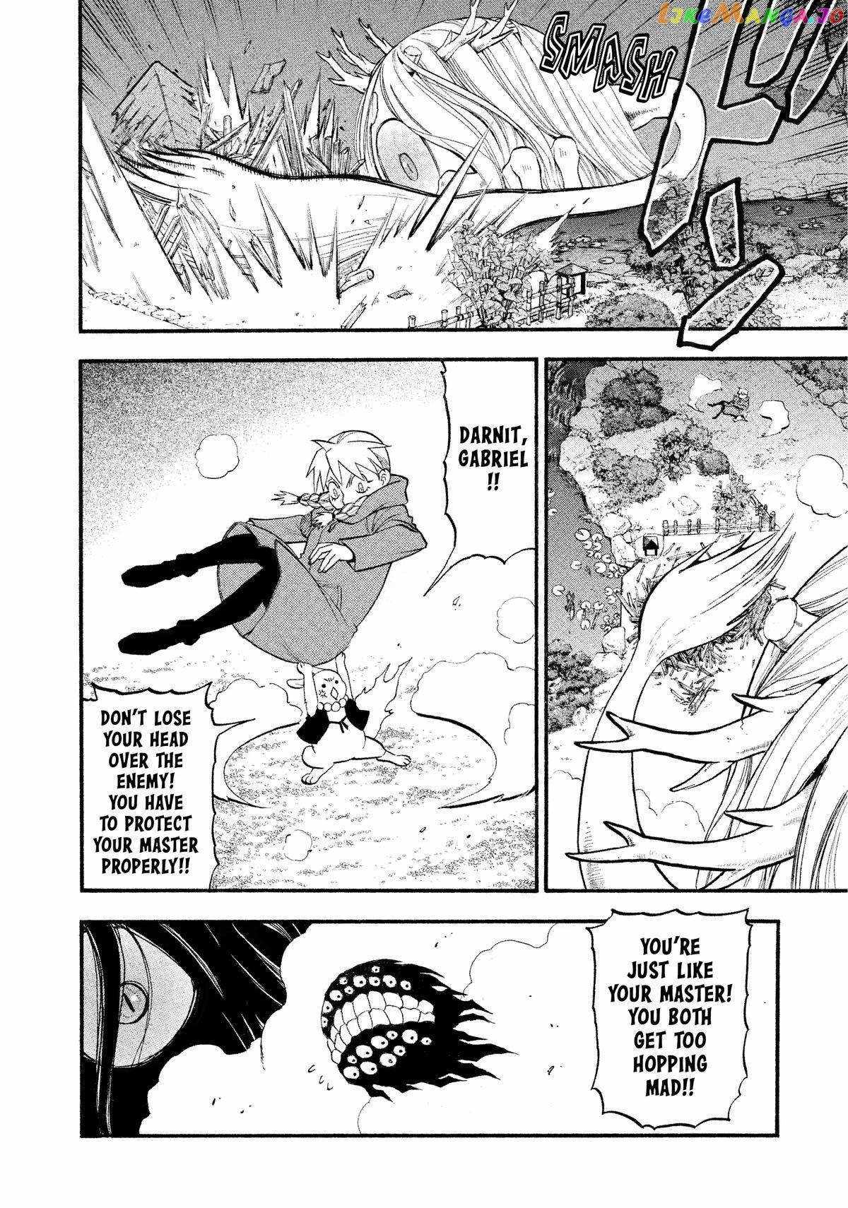 Read Yomi no Tsugai Manga Online