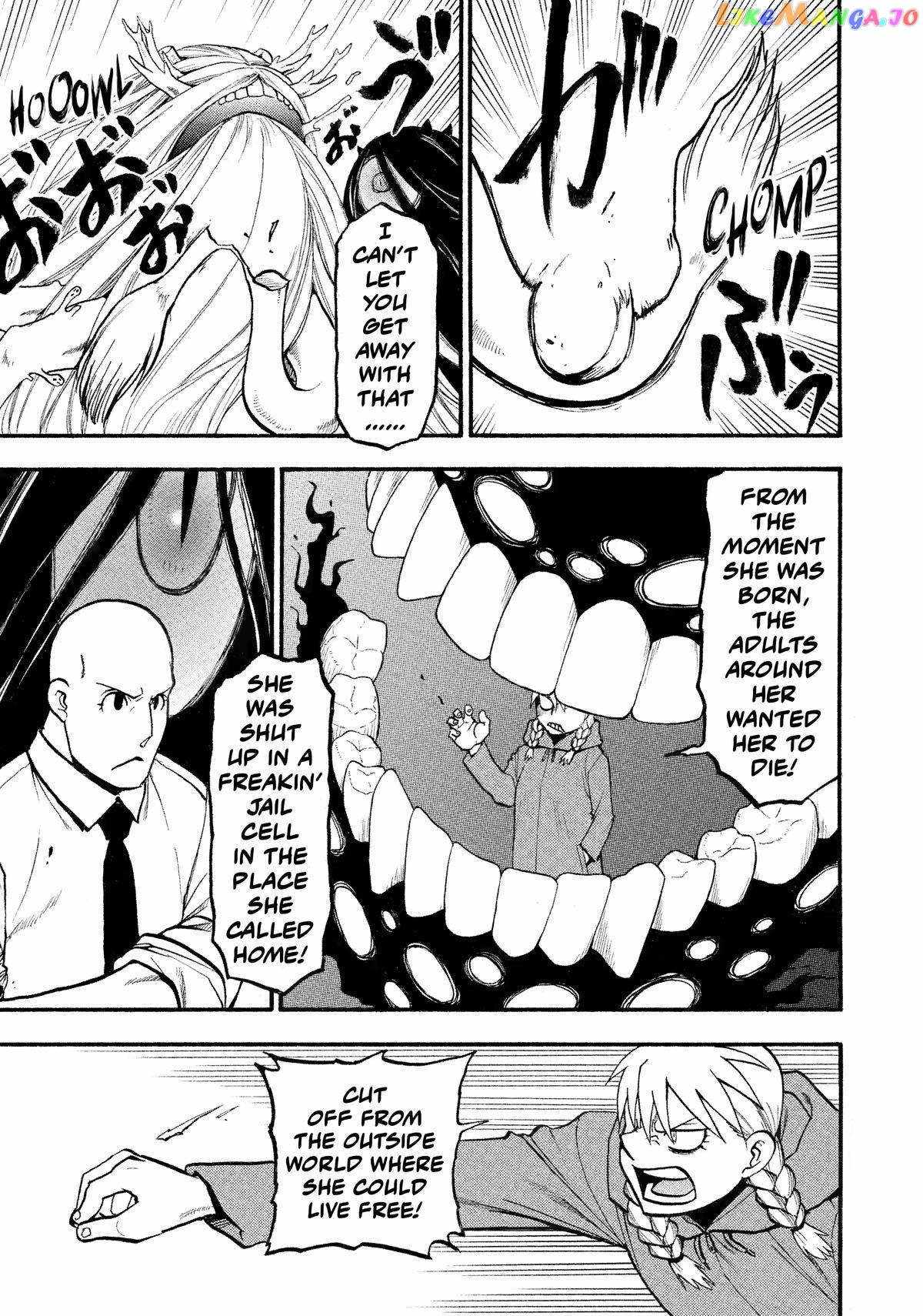 Read Yomi no Tsugai Manga Online