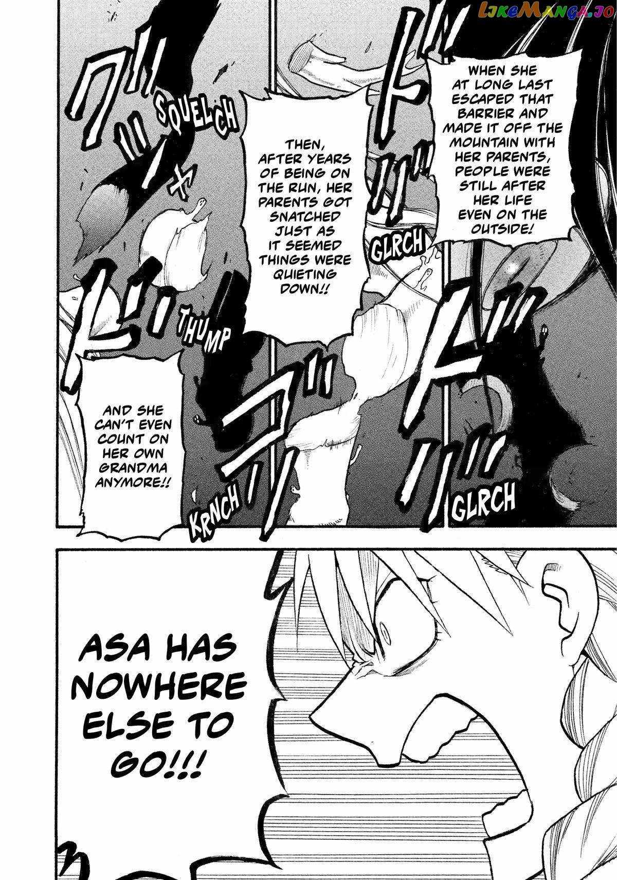 Read Yomi no Tsugai Manga Online