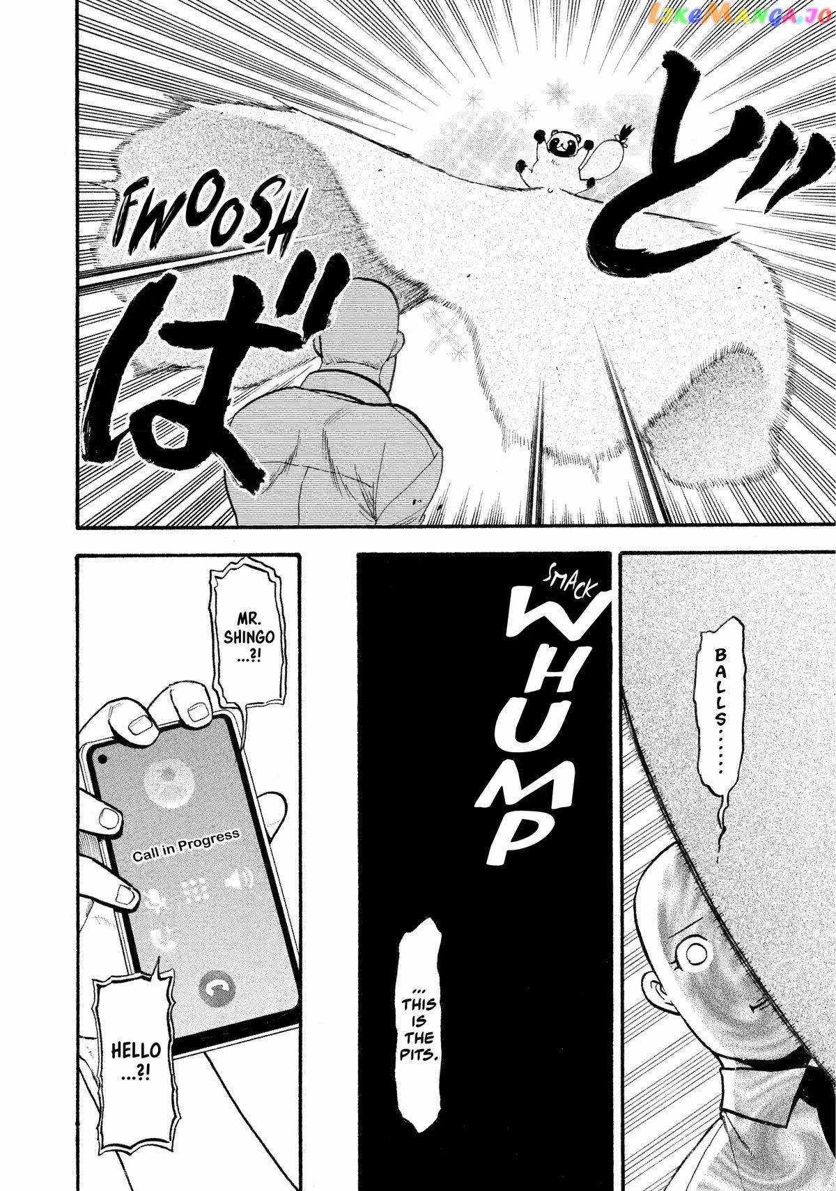 Read Yomi no Tsugai Manga Online