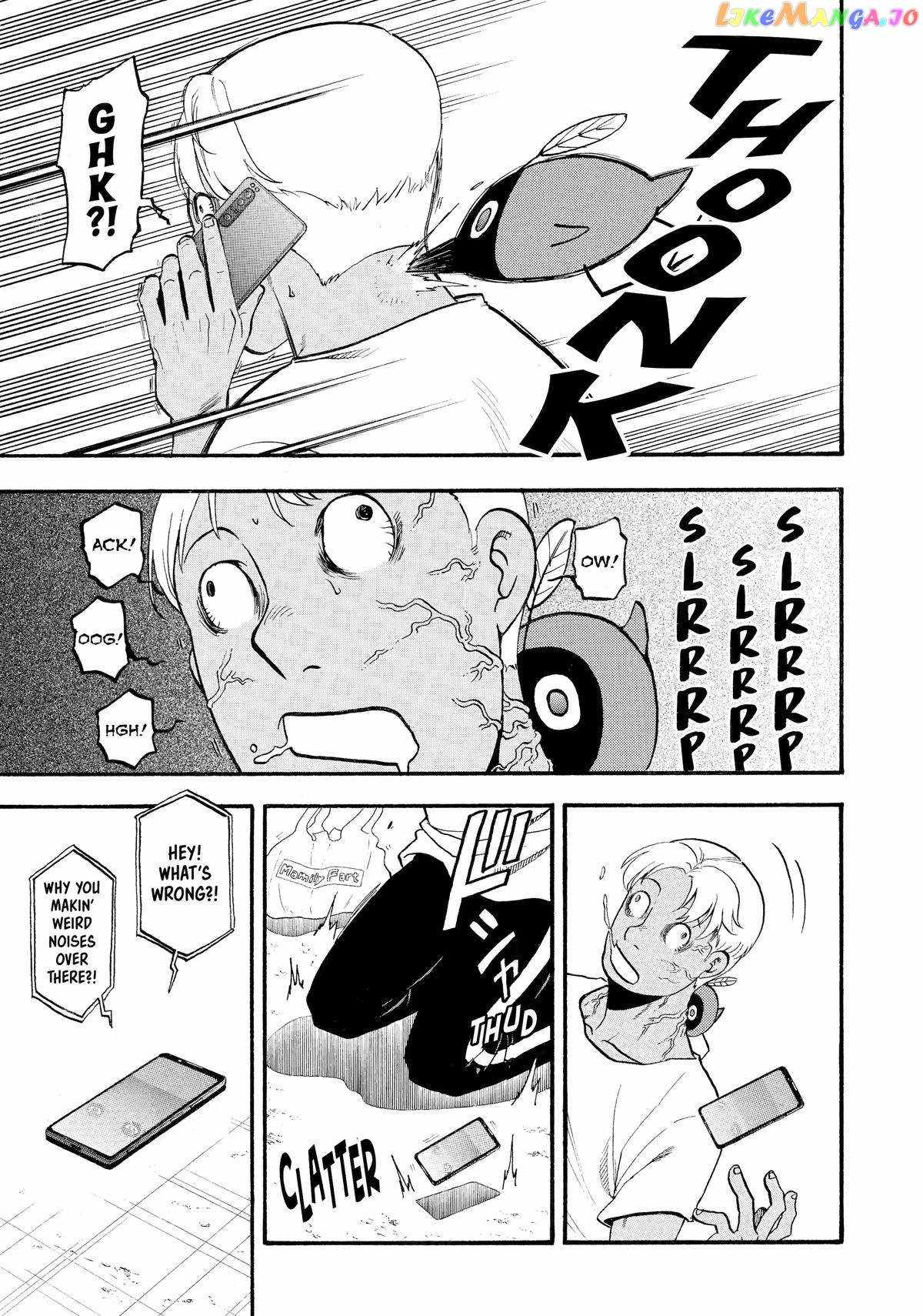 Read Yomi no Tsugai Manga Online