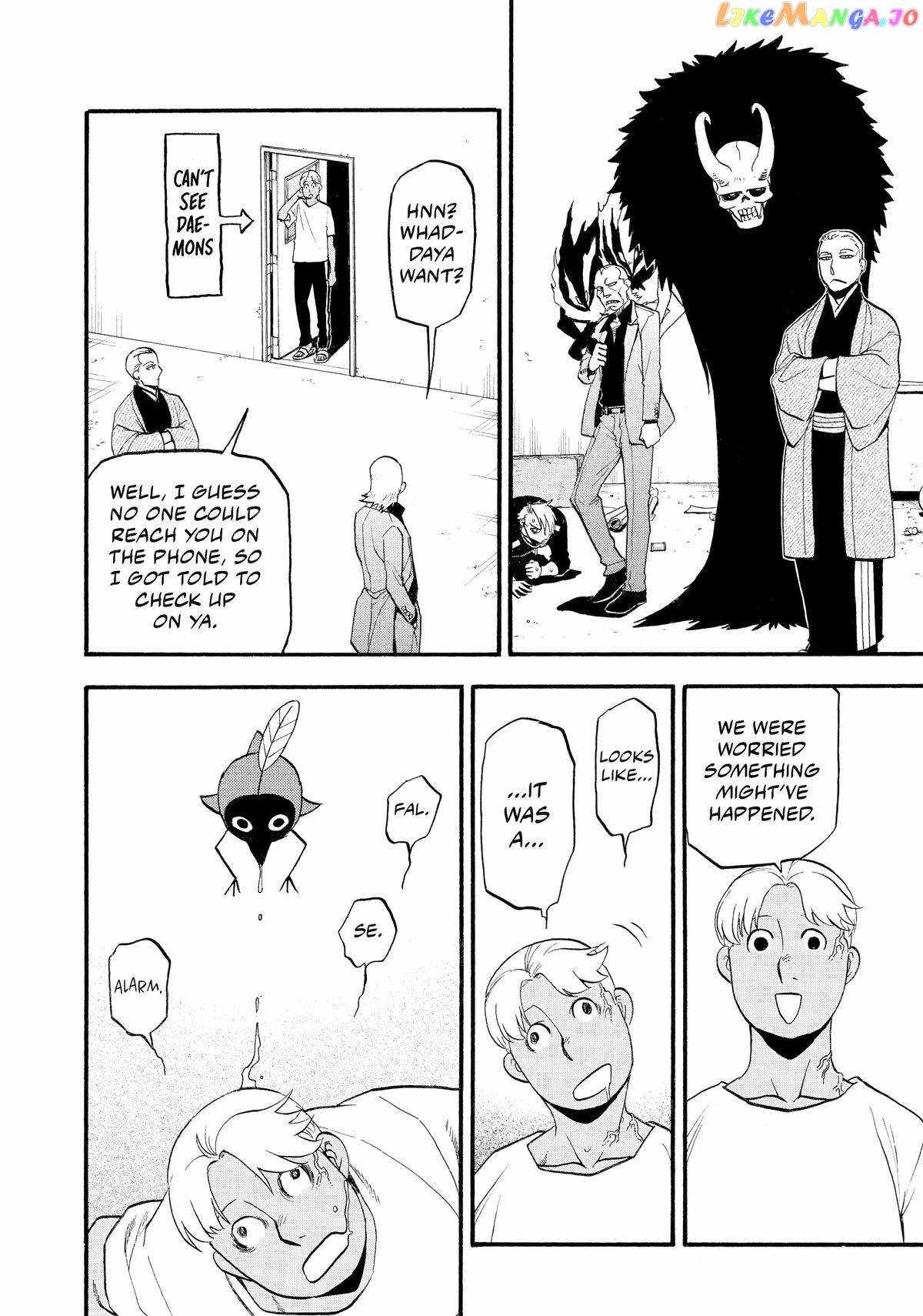 Read Yomi no Tsugai Manga Online