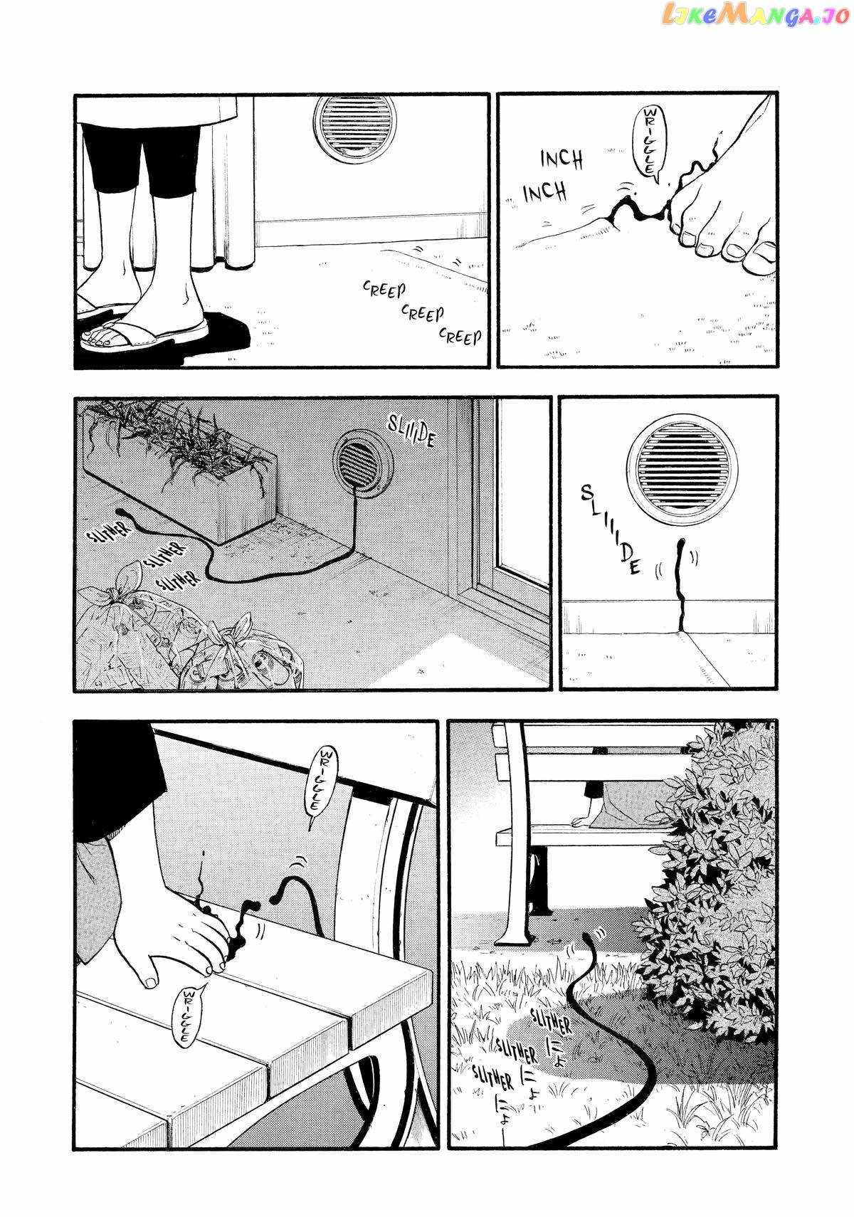 Read Yomi no Tsugai Manga Online