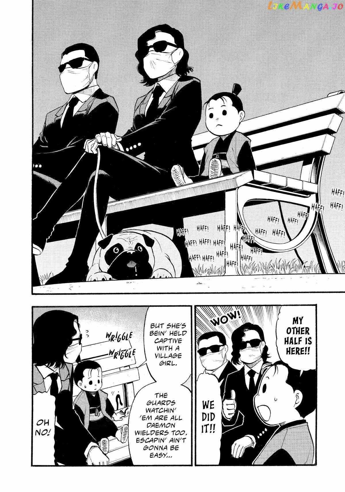 Read Yomi no Tsugai Manga Online