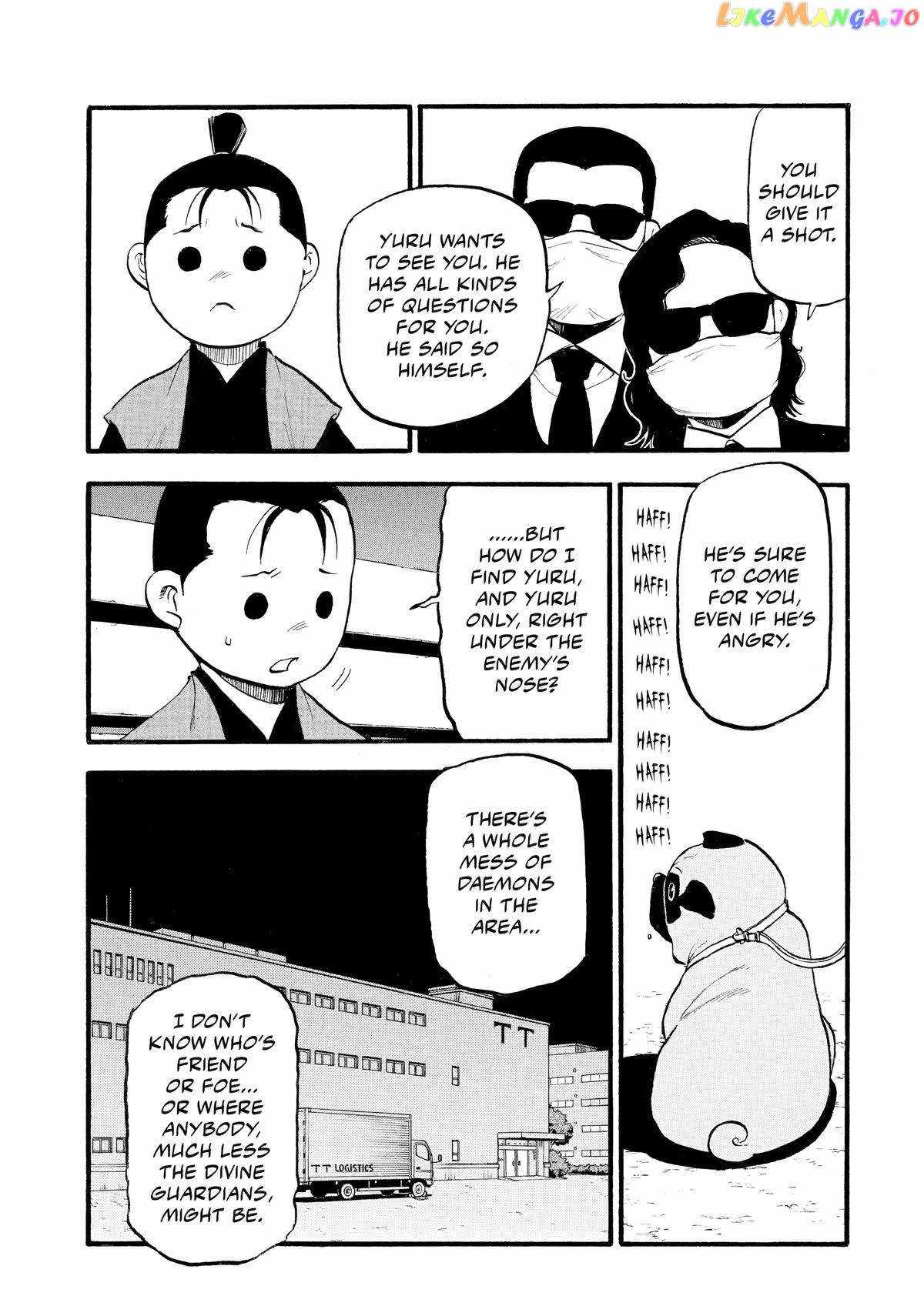 Read Yomi no Tsugai Manga Online