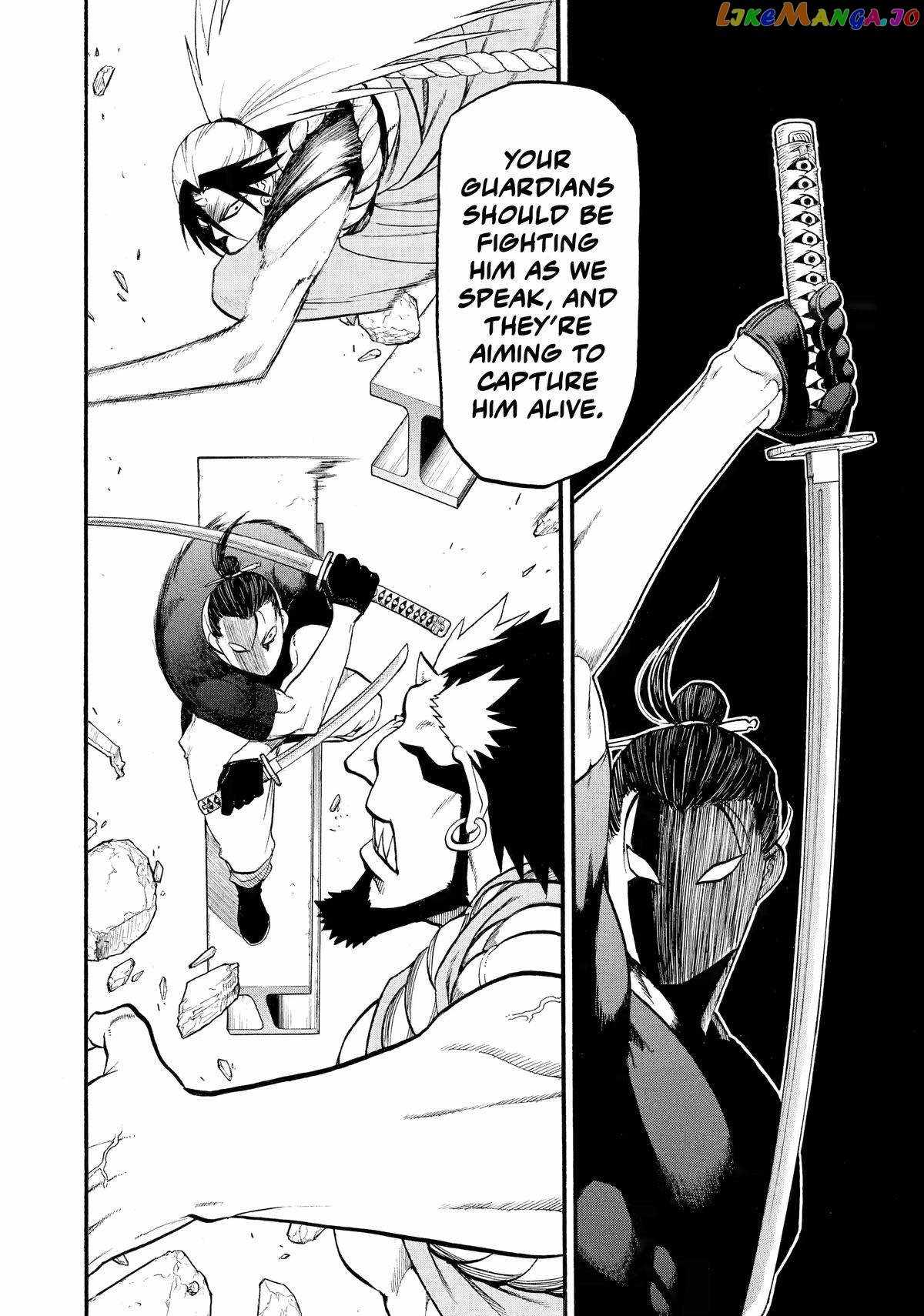 Read Yomi no Tsugai Manga Online