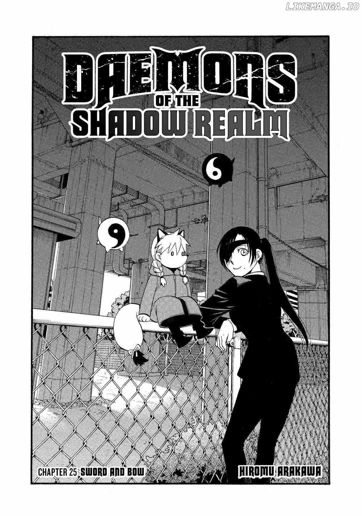 Read Yomi no Tsugai Manga Online