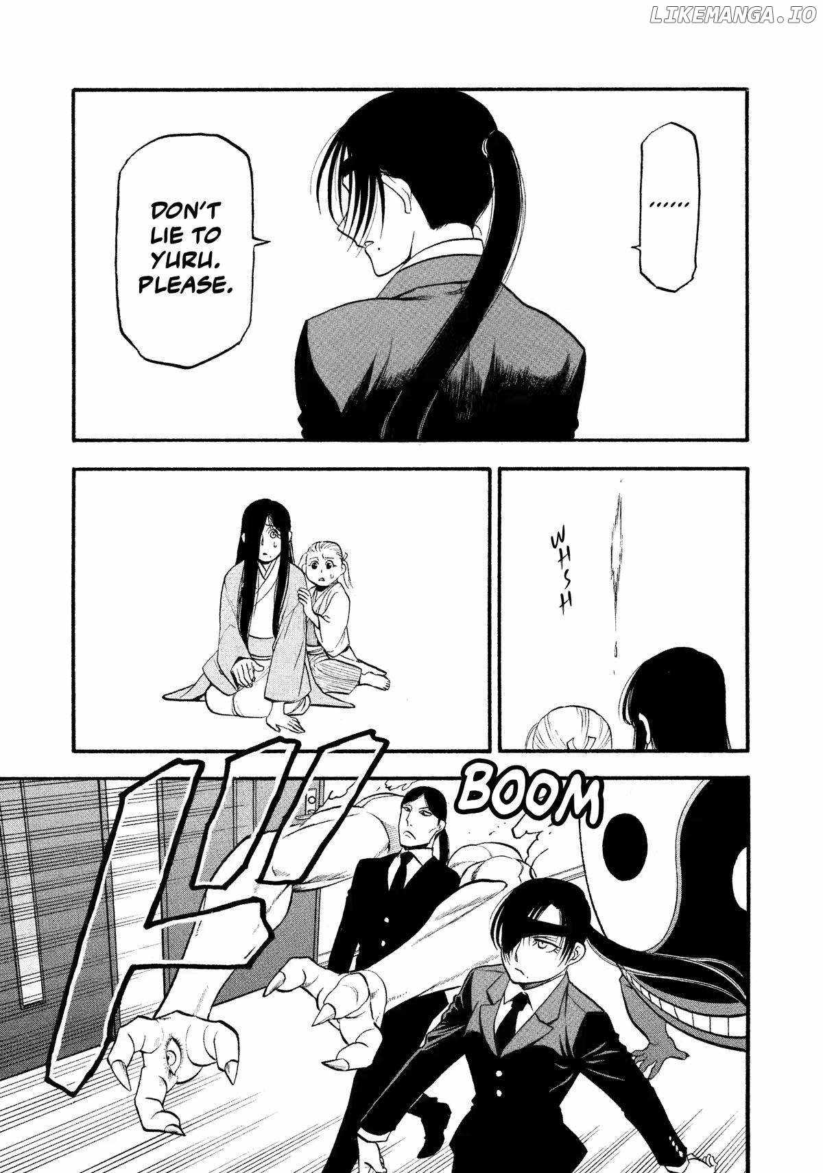 Read Yomi no Tsugai Manga Online