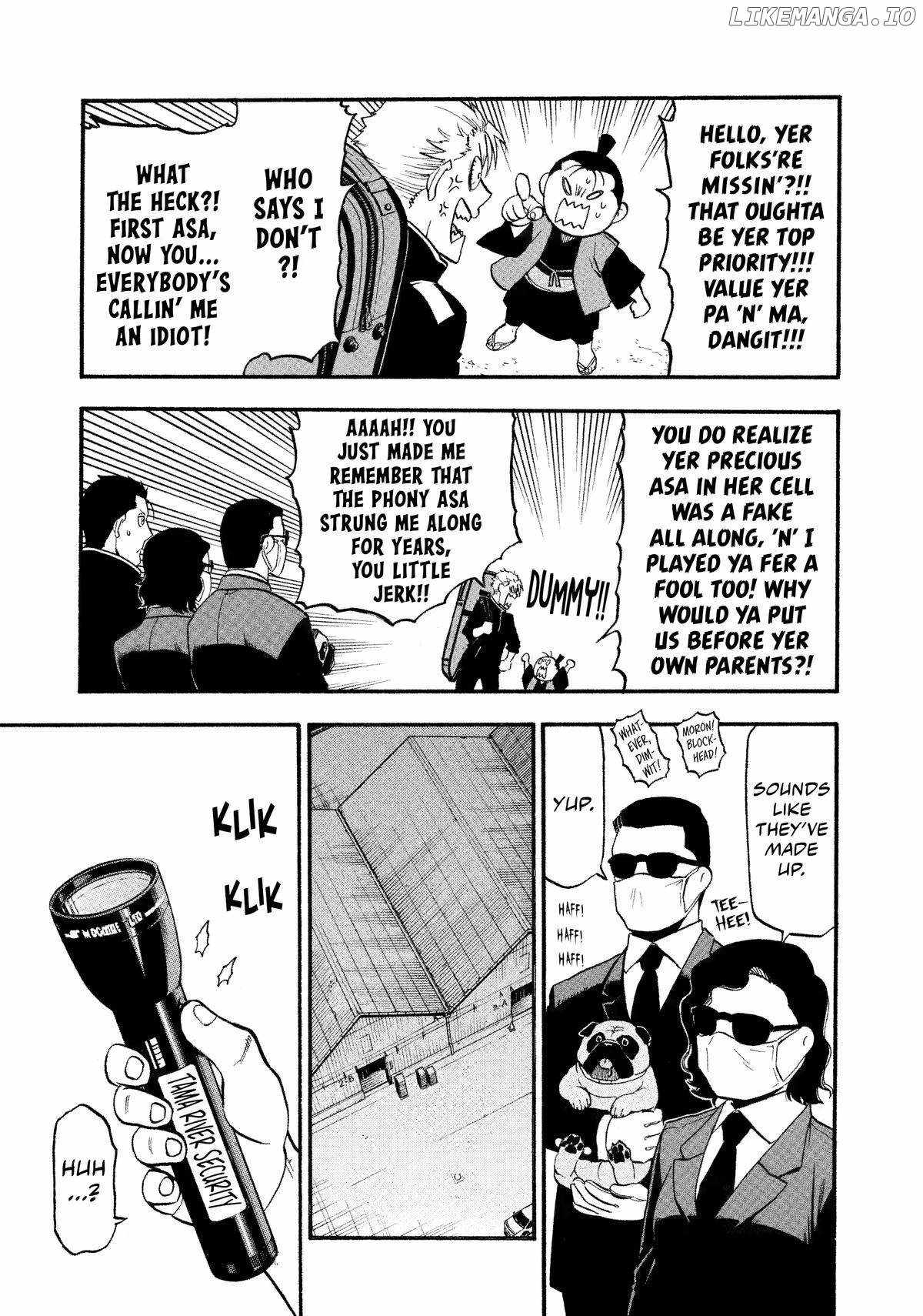 Read Yomi no Tsugai Manga Online