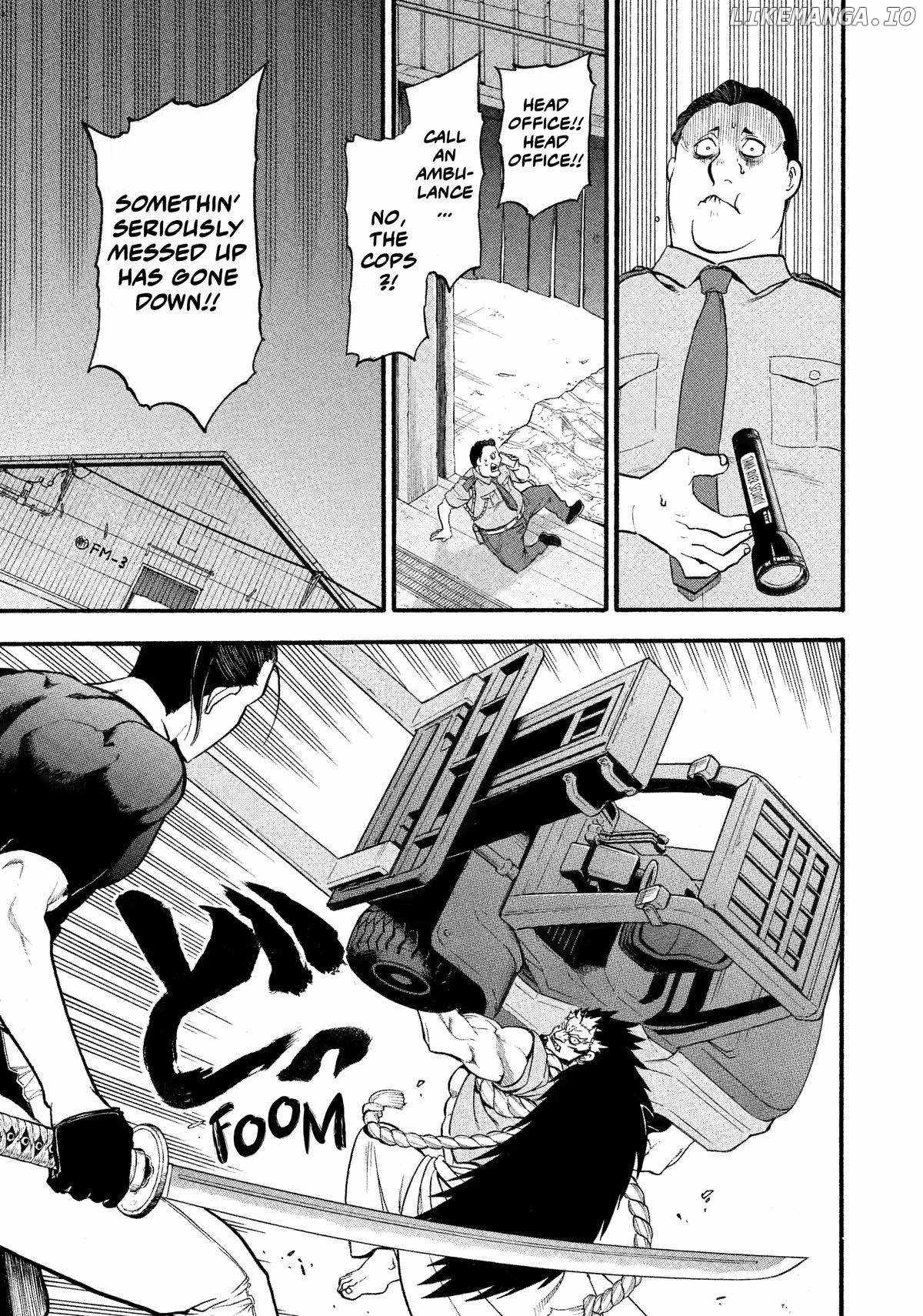 Read Yomi no Tsugai Manga Online