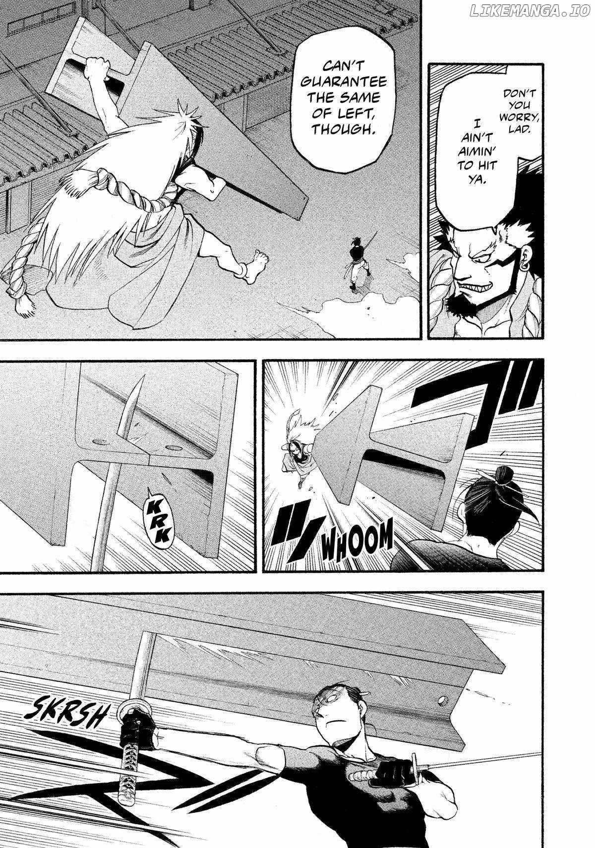 Read Yomi no Tsugai Manga Online