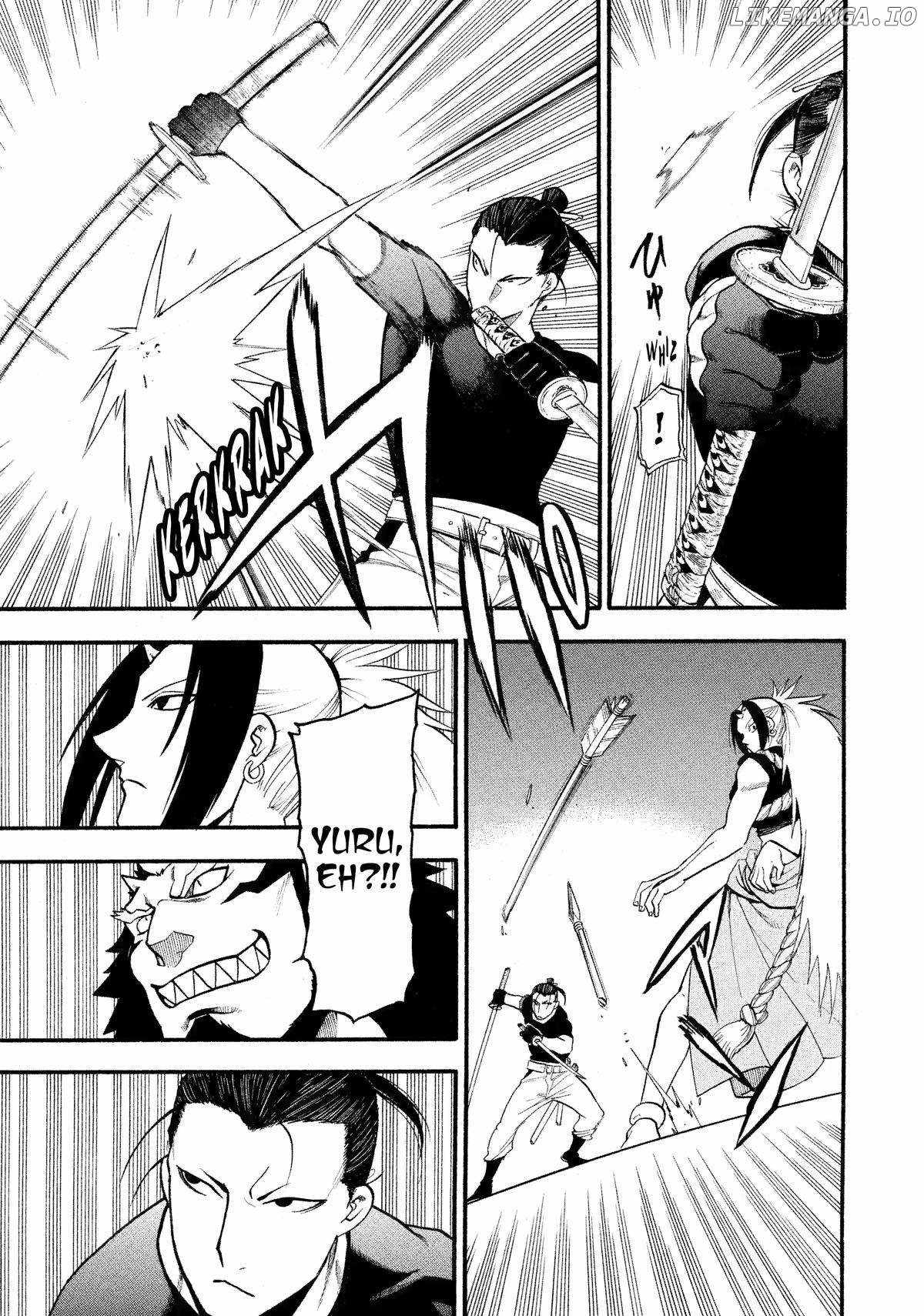 Read Yomi no Tsugai Manga Online