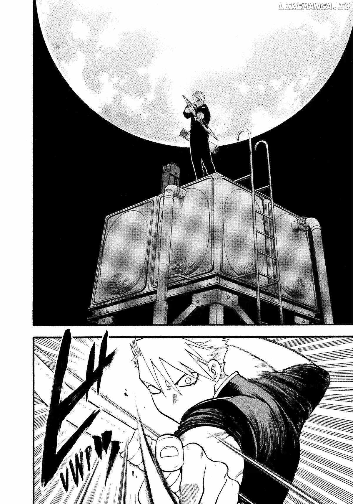 Read Yomi no Tsugai Manga Online