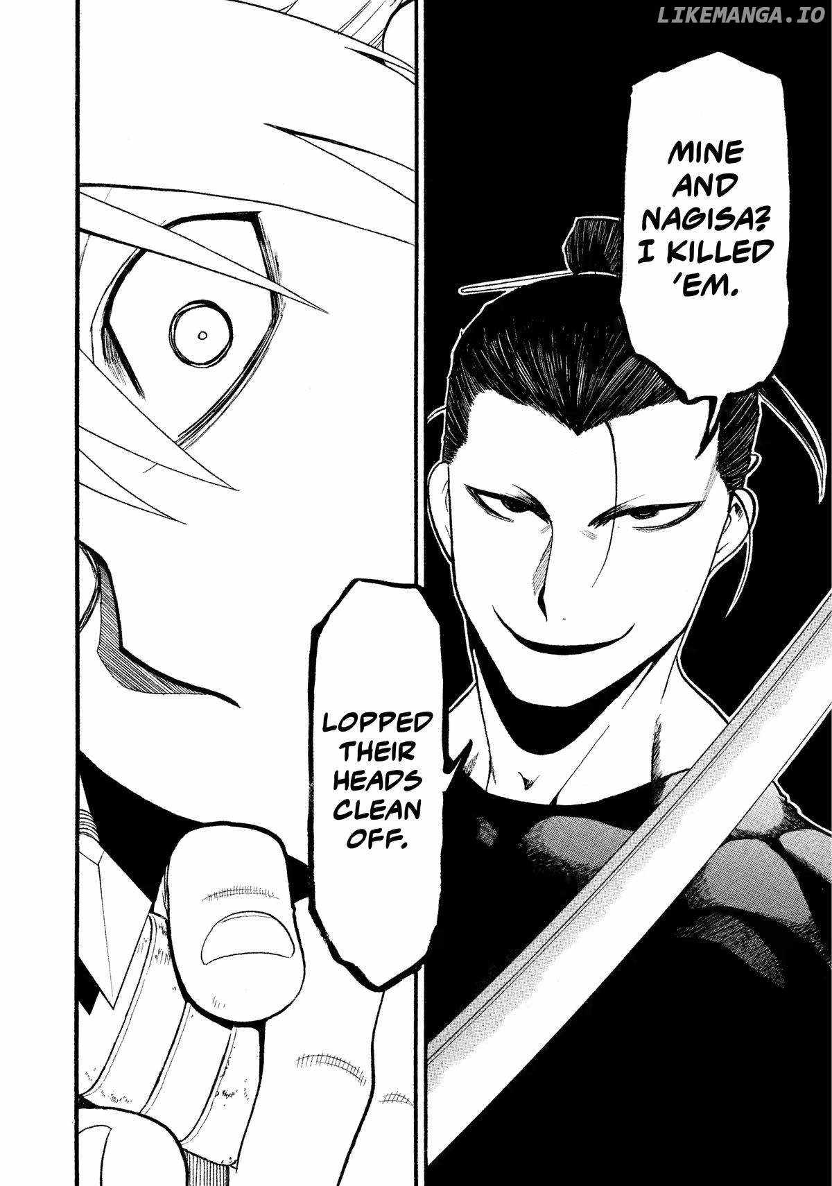 Read Yomi no Tsugai Manga Online