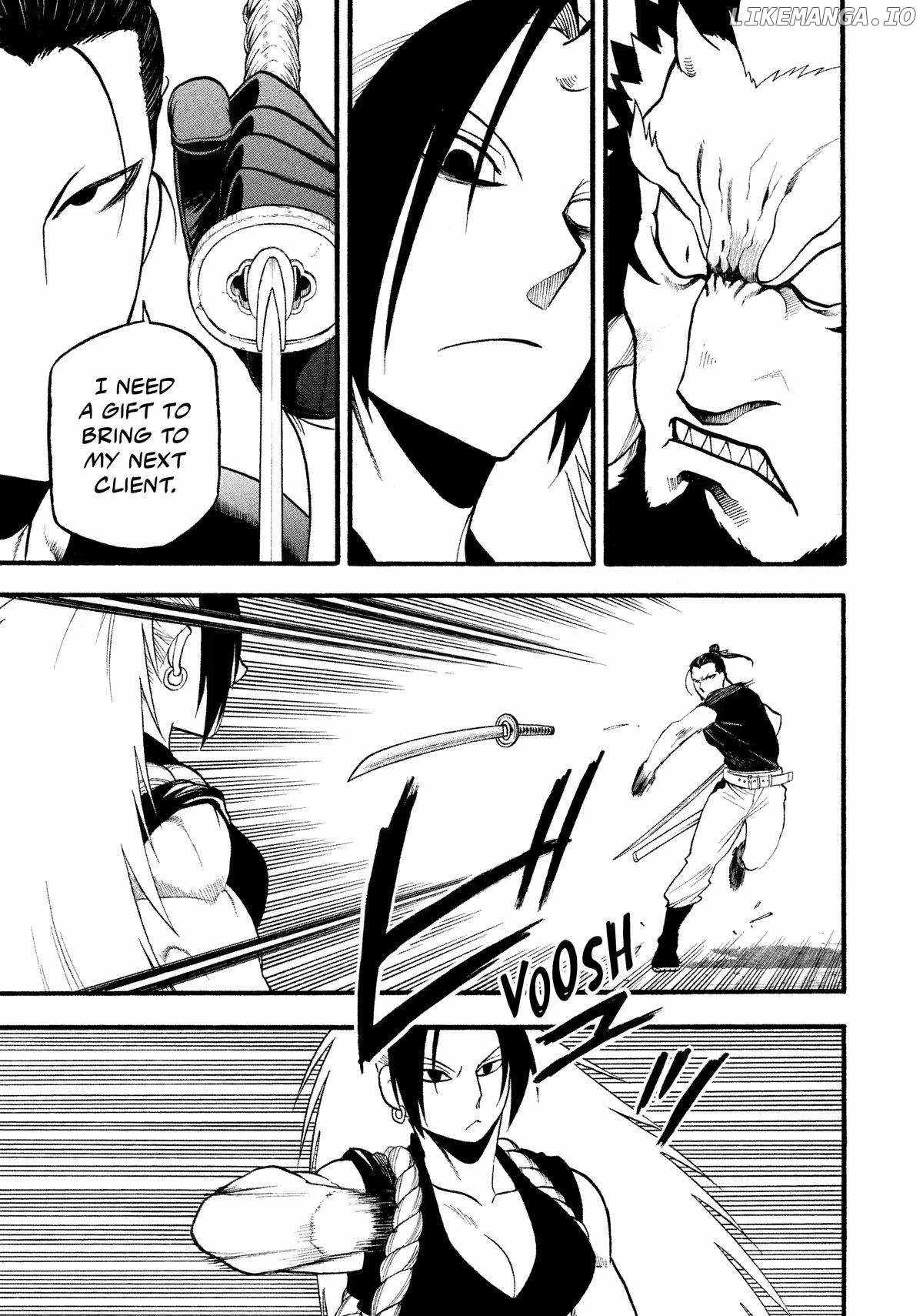 Read Yomi no Tsugai Manga Online