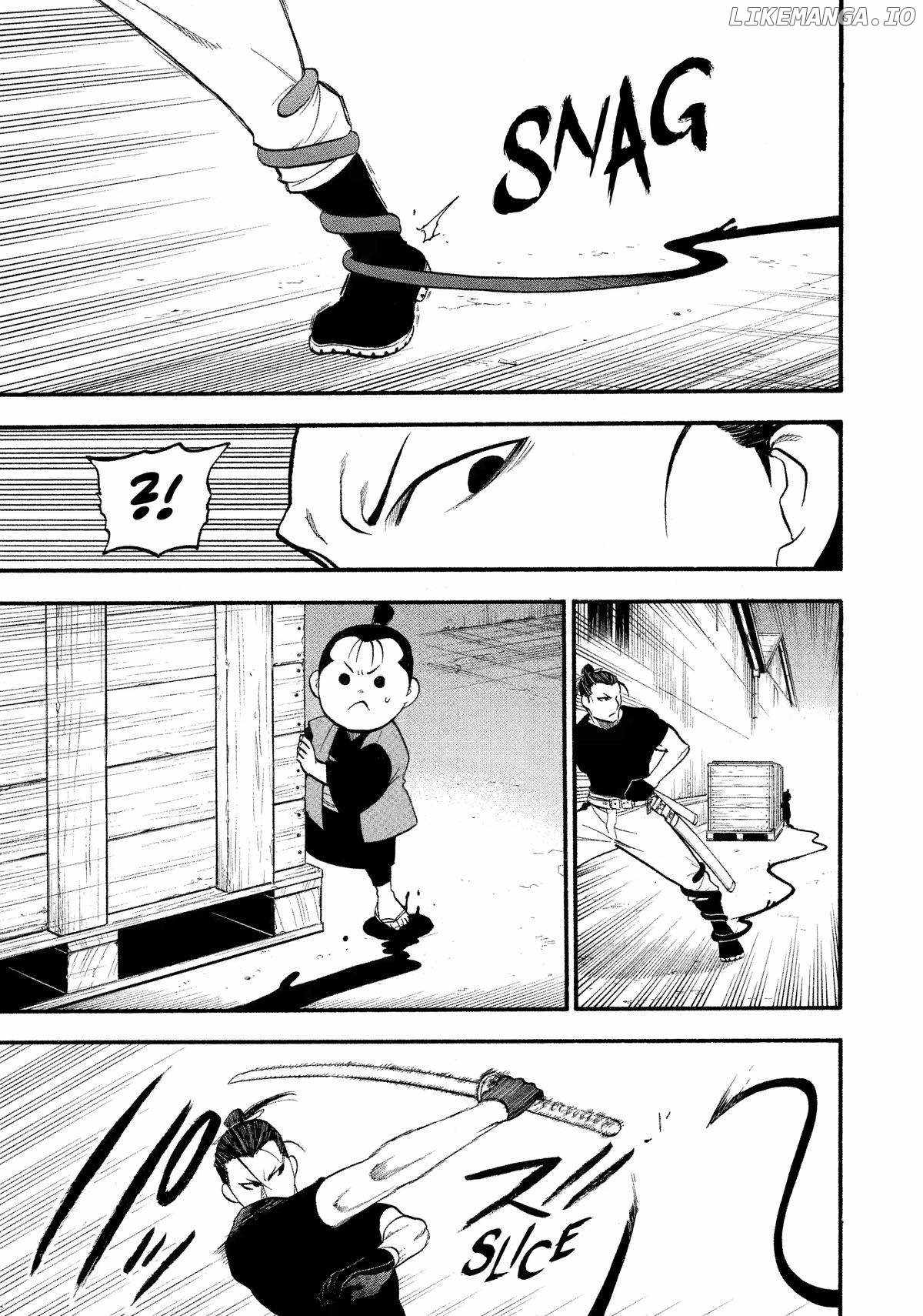 Read Yomi no Tsugai Manga Online