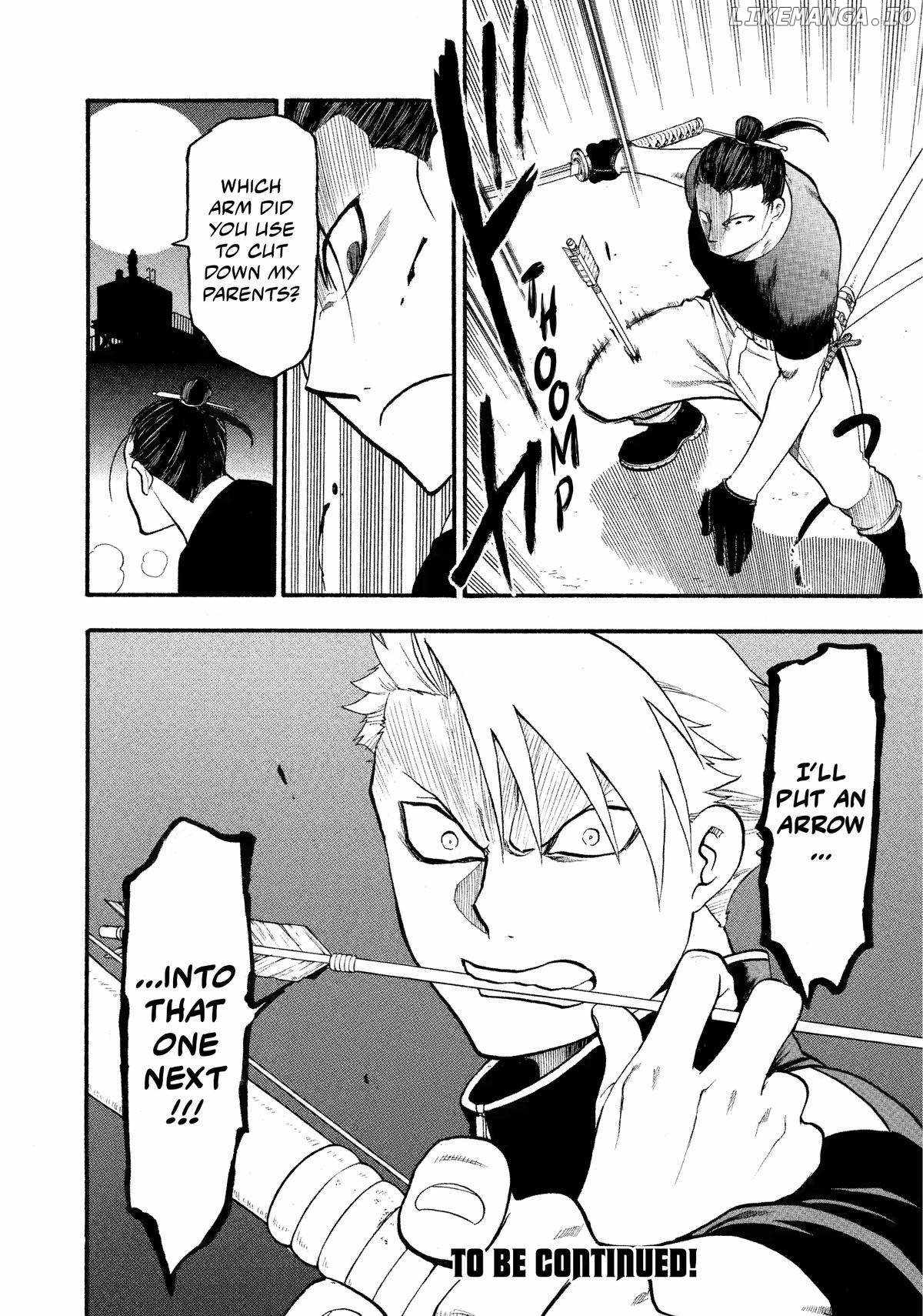 Read Yomi no Tsugai Manga Online