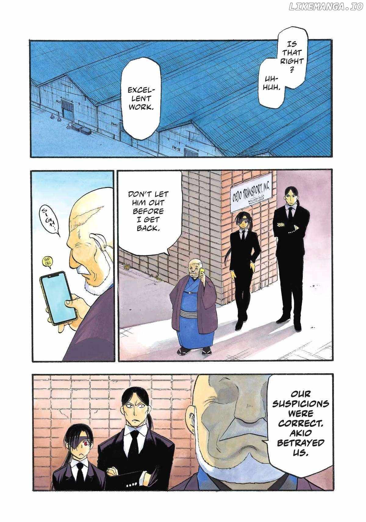 Read Yomi no Tsugai Manga Online