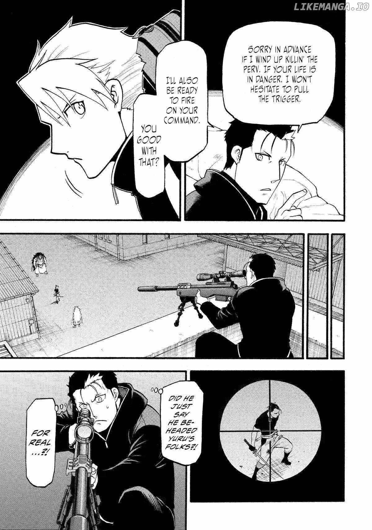 Read Yomi no Tsugai Manga Online