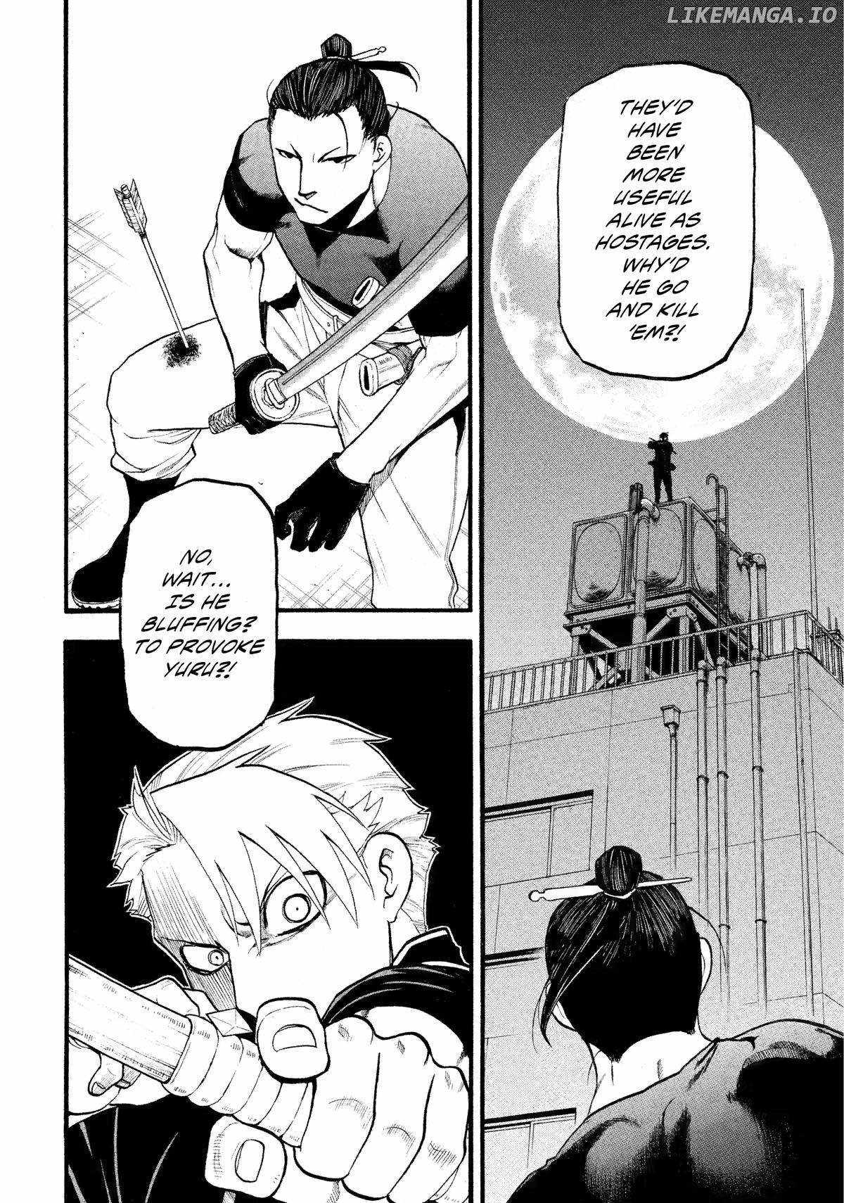 Read Yomi no Tsugai Manga Online