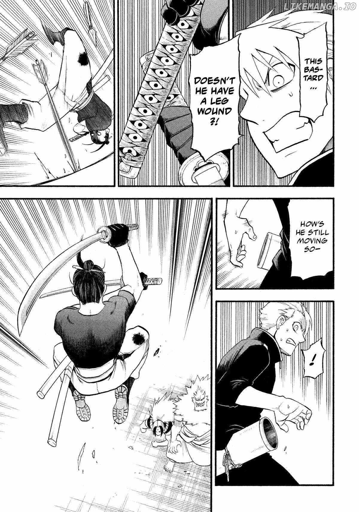 Read Yomi no Tsugai Manga Online