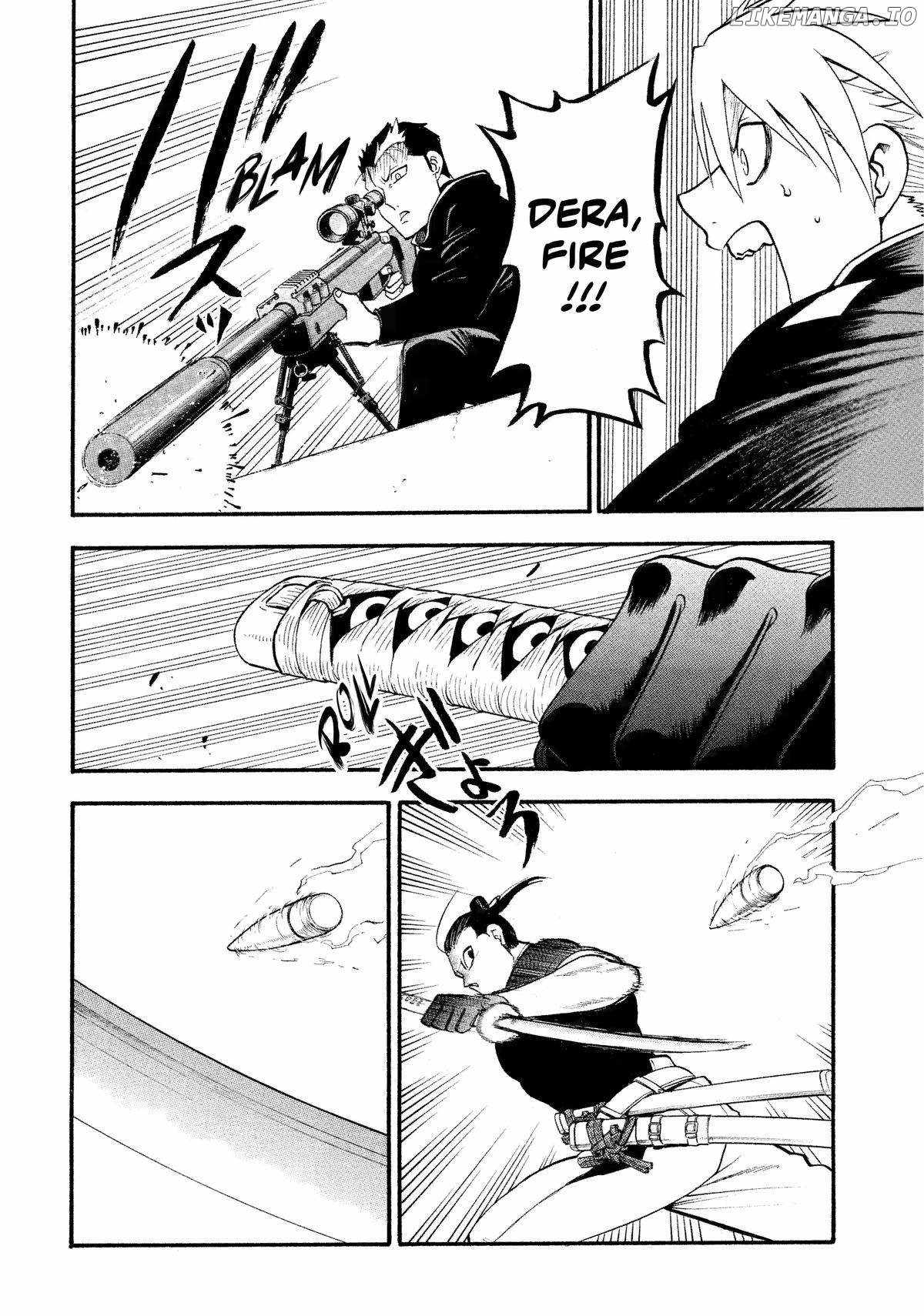 Read Yomi no Tsugai Manga Online