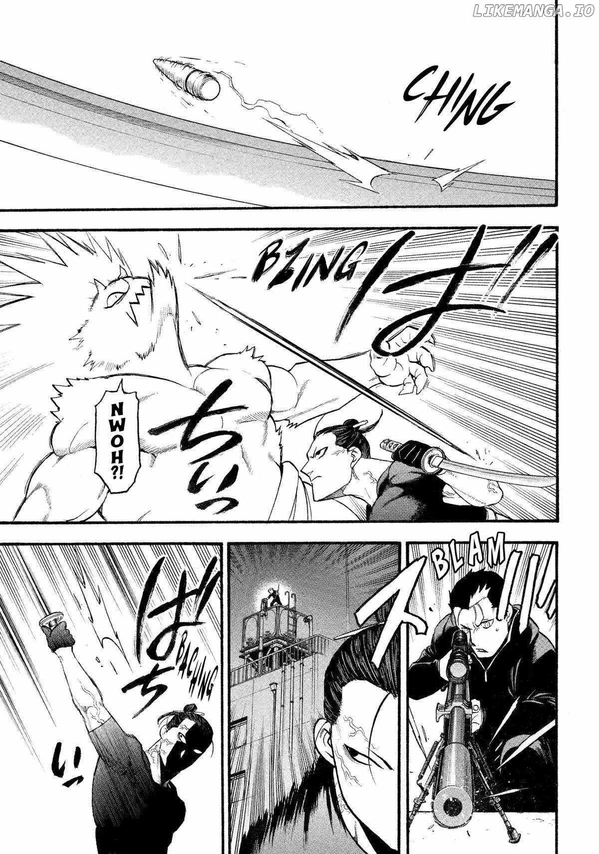 Read Yomi no Tsugai Manga Online