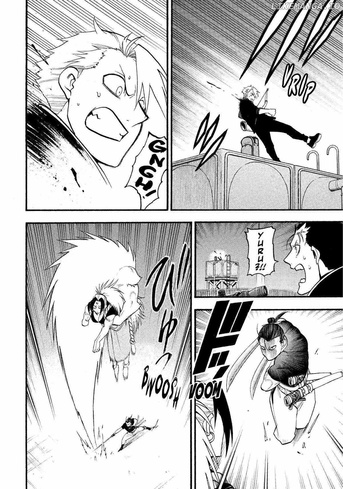 Read Yomi no Tsugai Manga Online