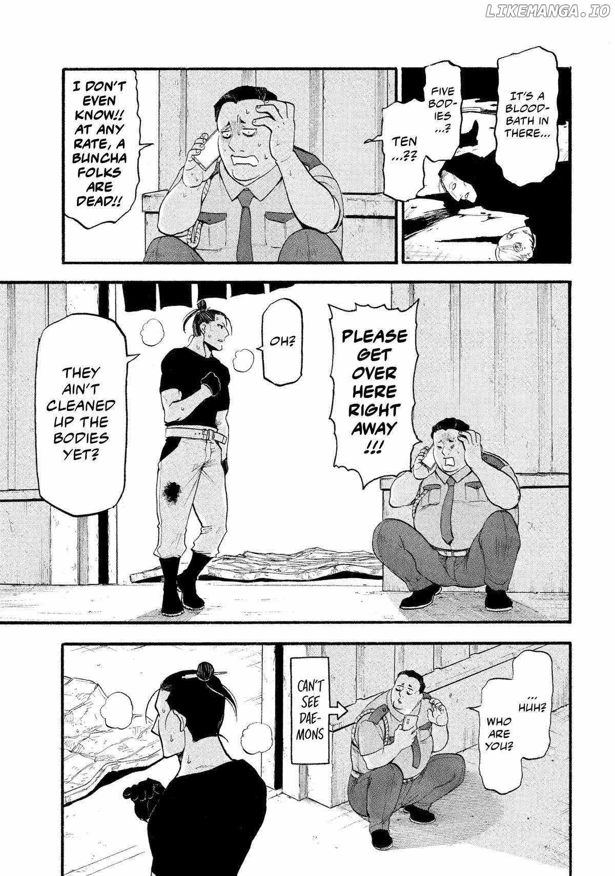 Read Yomi no Tsugai Manga Online