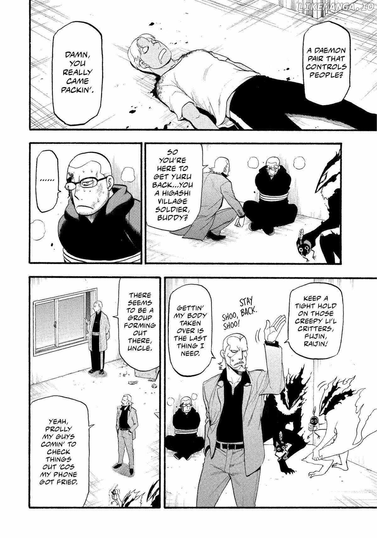 Read Yomi no Tsugai Manga Online