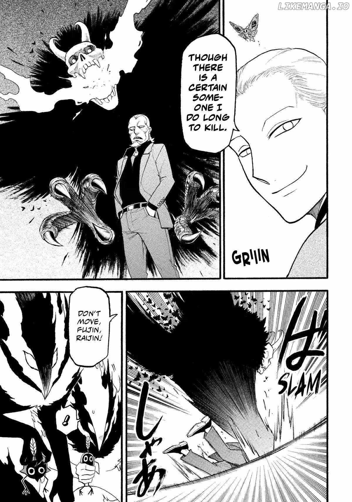 Read Yomi no Tsugai Manga Online