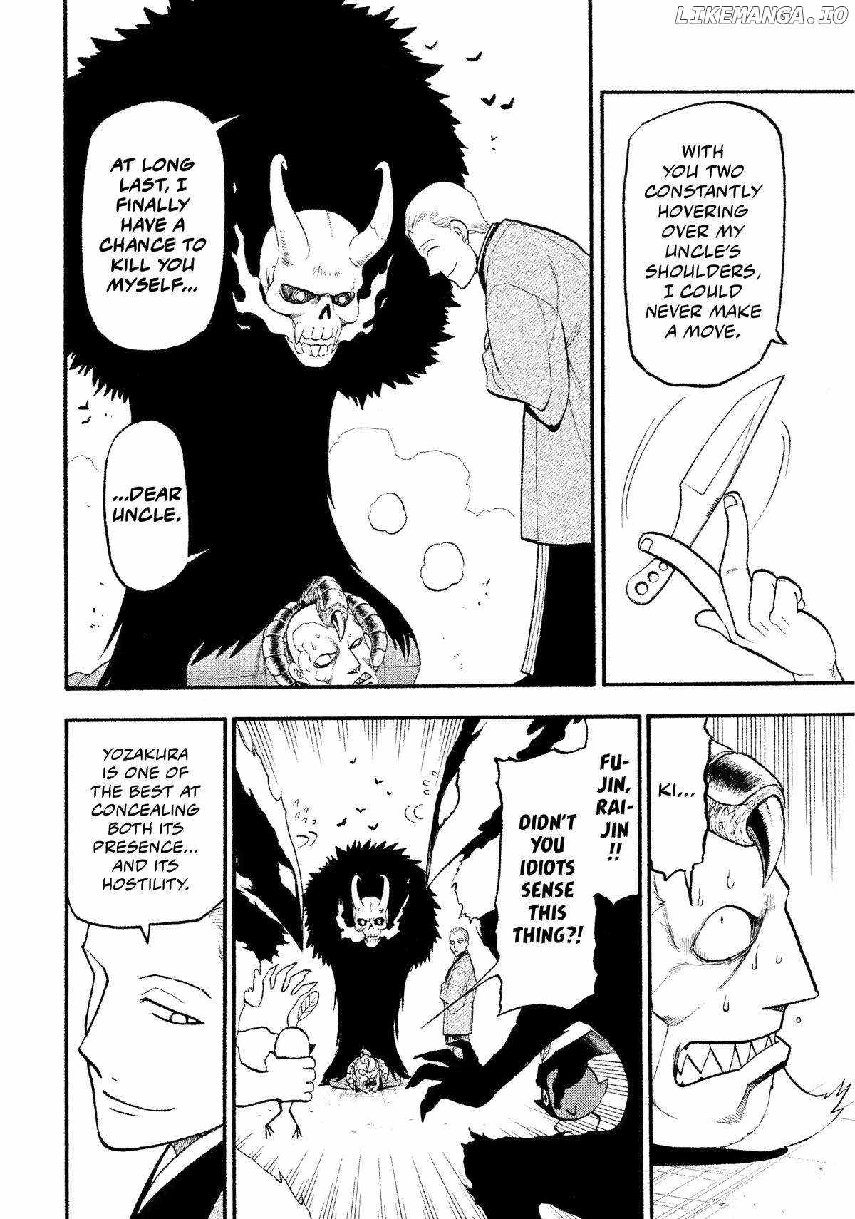 Read Yomi no Tsugai Manga Online