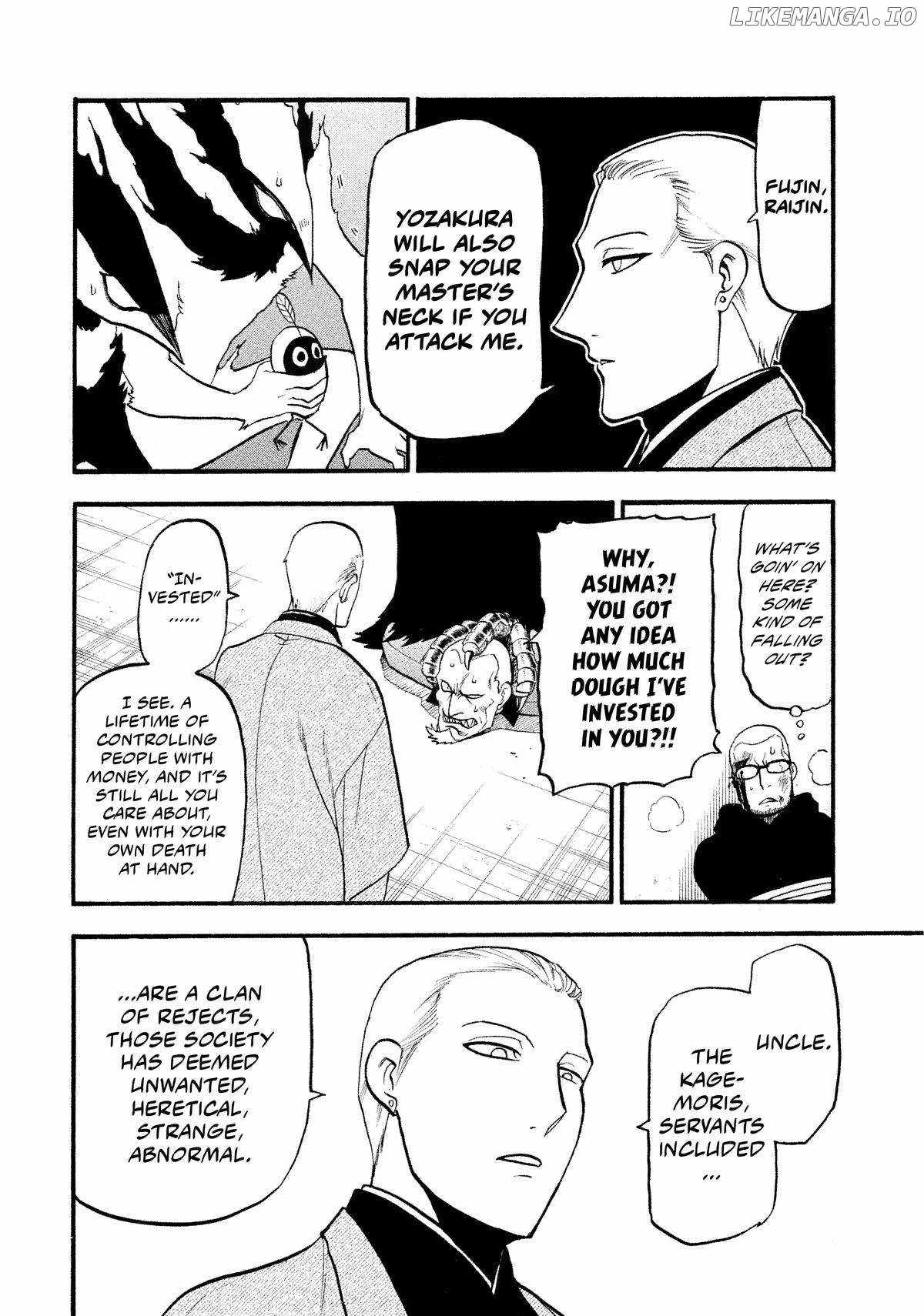 Read Yomi no Tsugai Manga Online