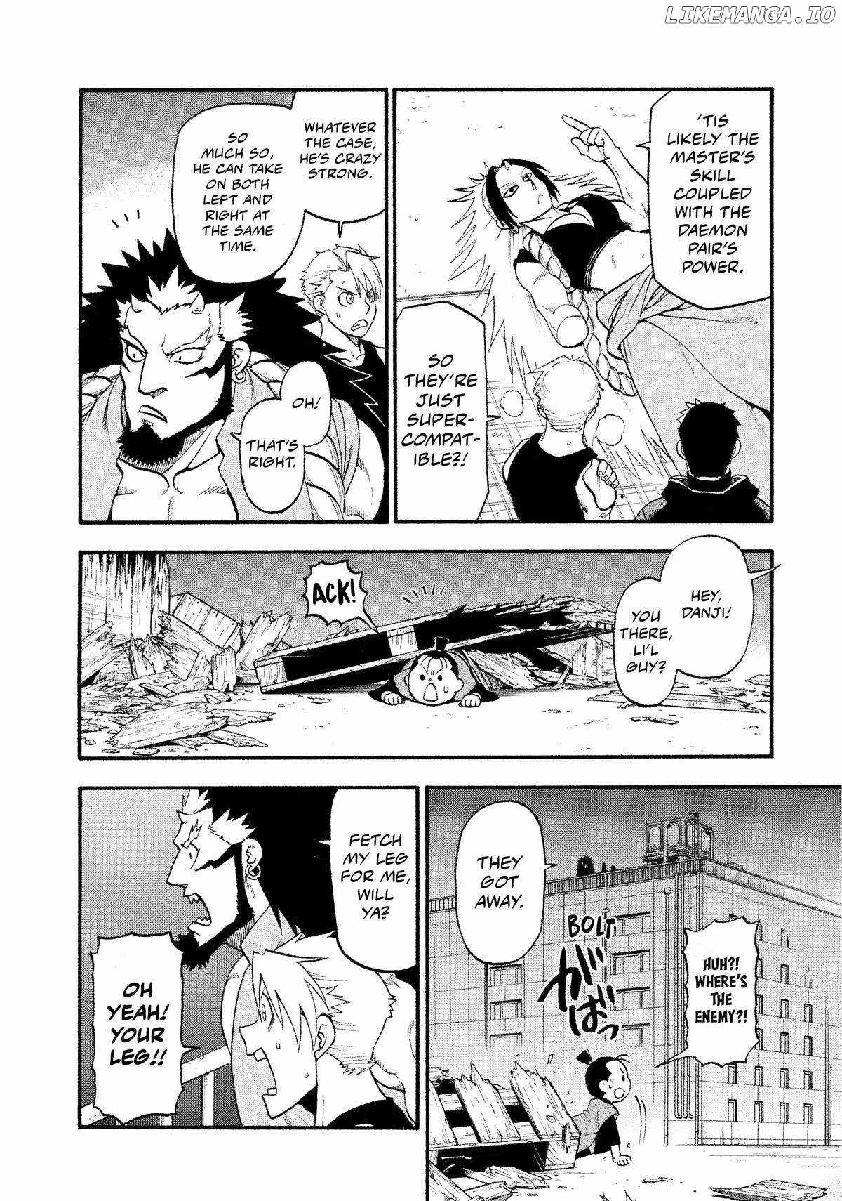 Read Yomi no Tsugai Manga Online