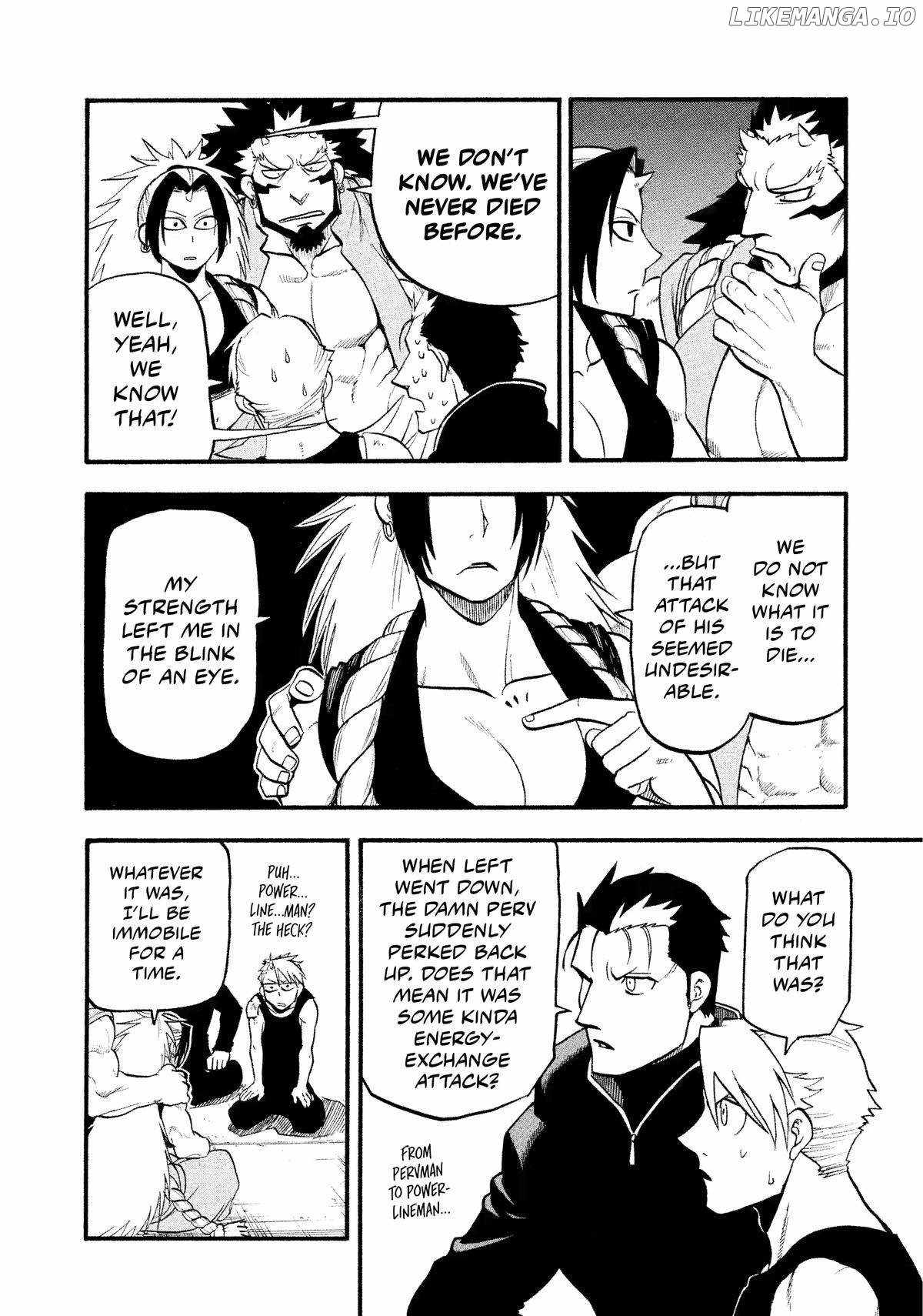 Read Yomi no Tsugai Manga Online