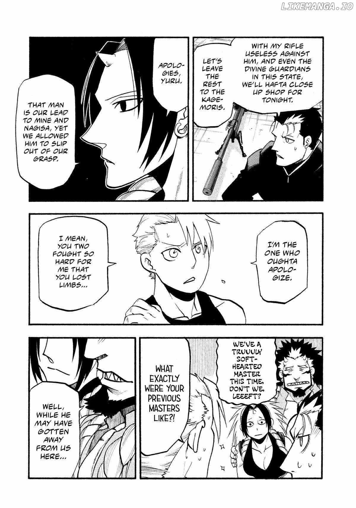 Read Yomi no Tsugai Manga Online