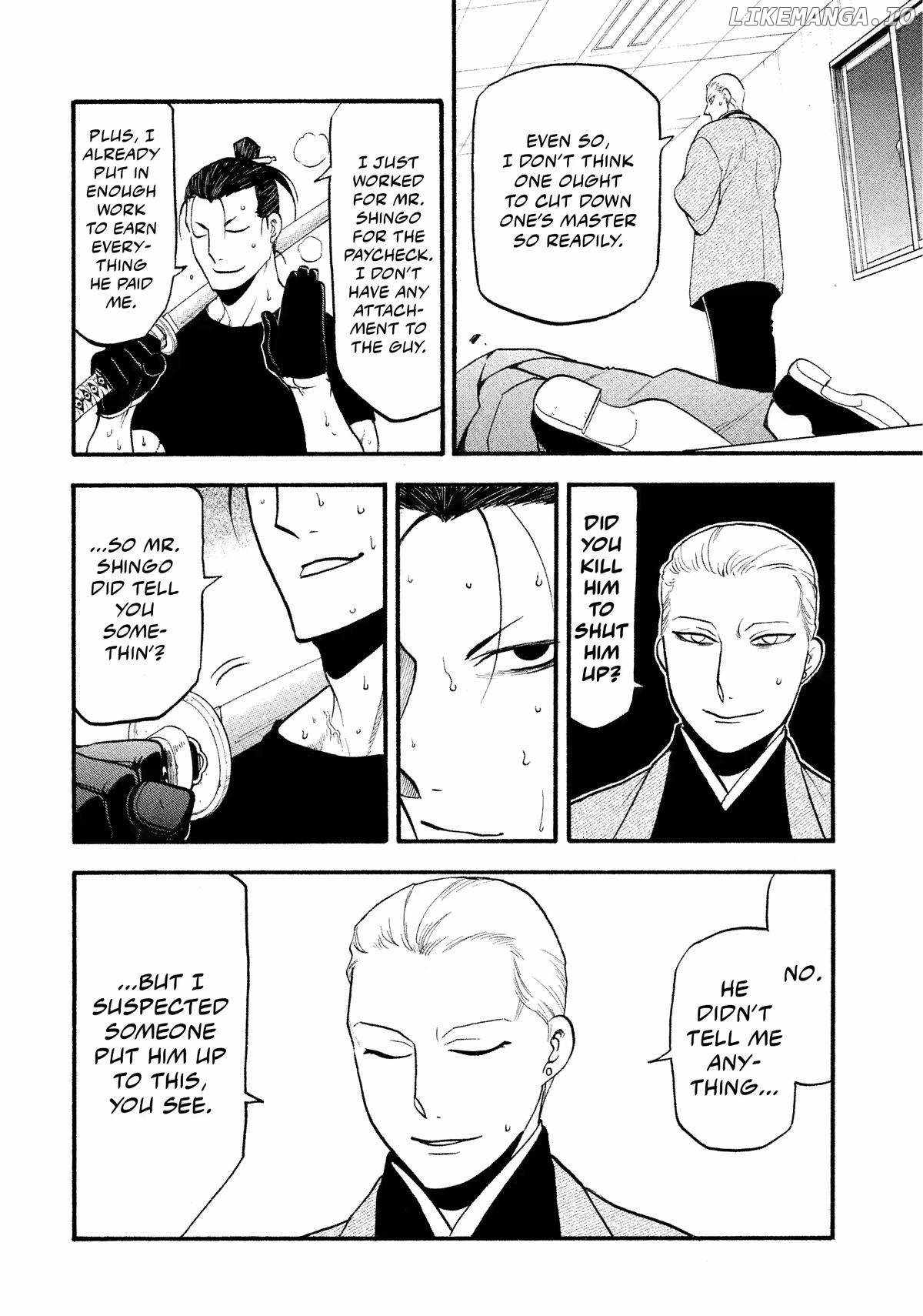 Read Yomi no Tsugai Manga Online