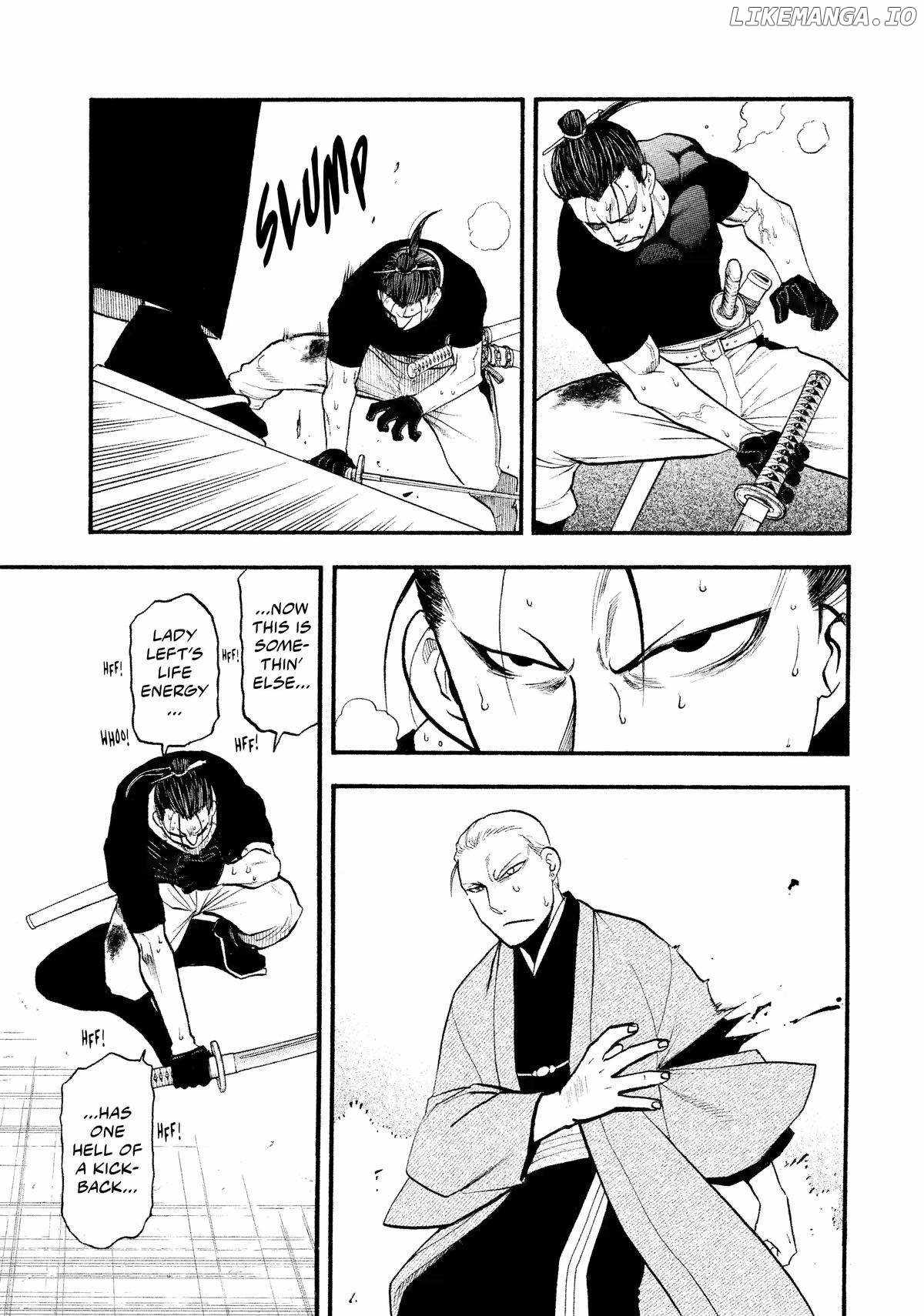 Read Yomi no Tsugai Manga Online